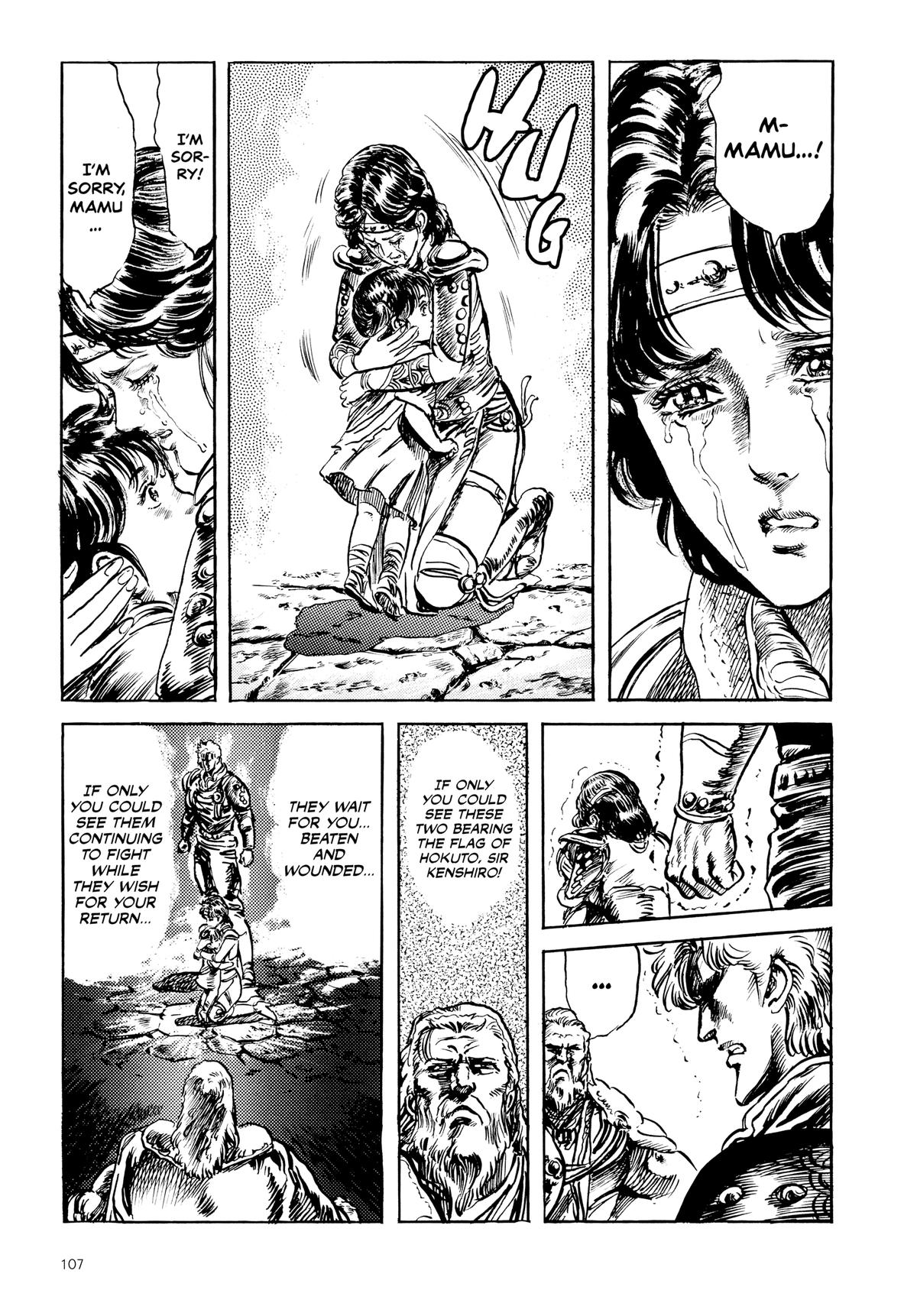 Read Fist of the North Star Manga Online