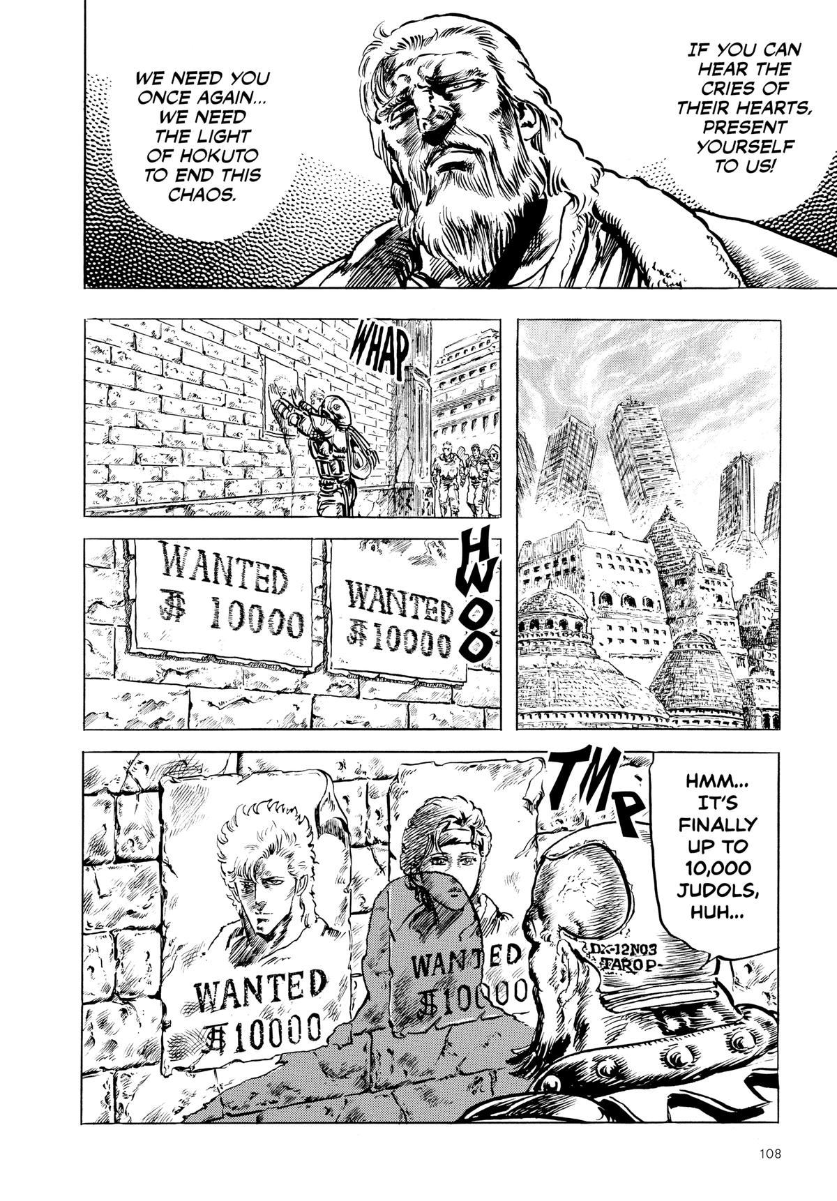 Read Fist of the North Star Manga Online