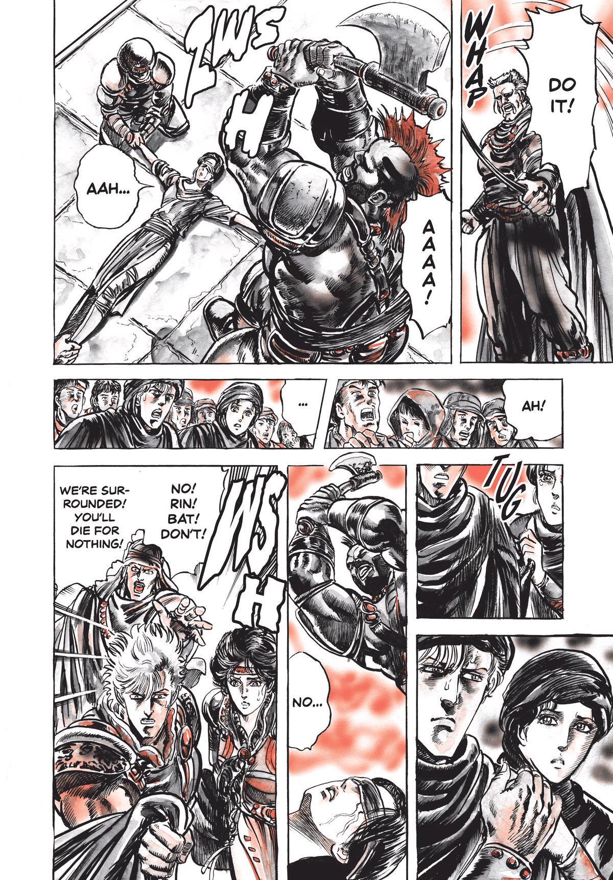 Read Fist of the North Star Manga Online