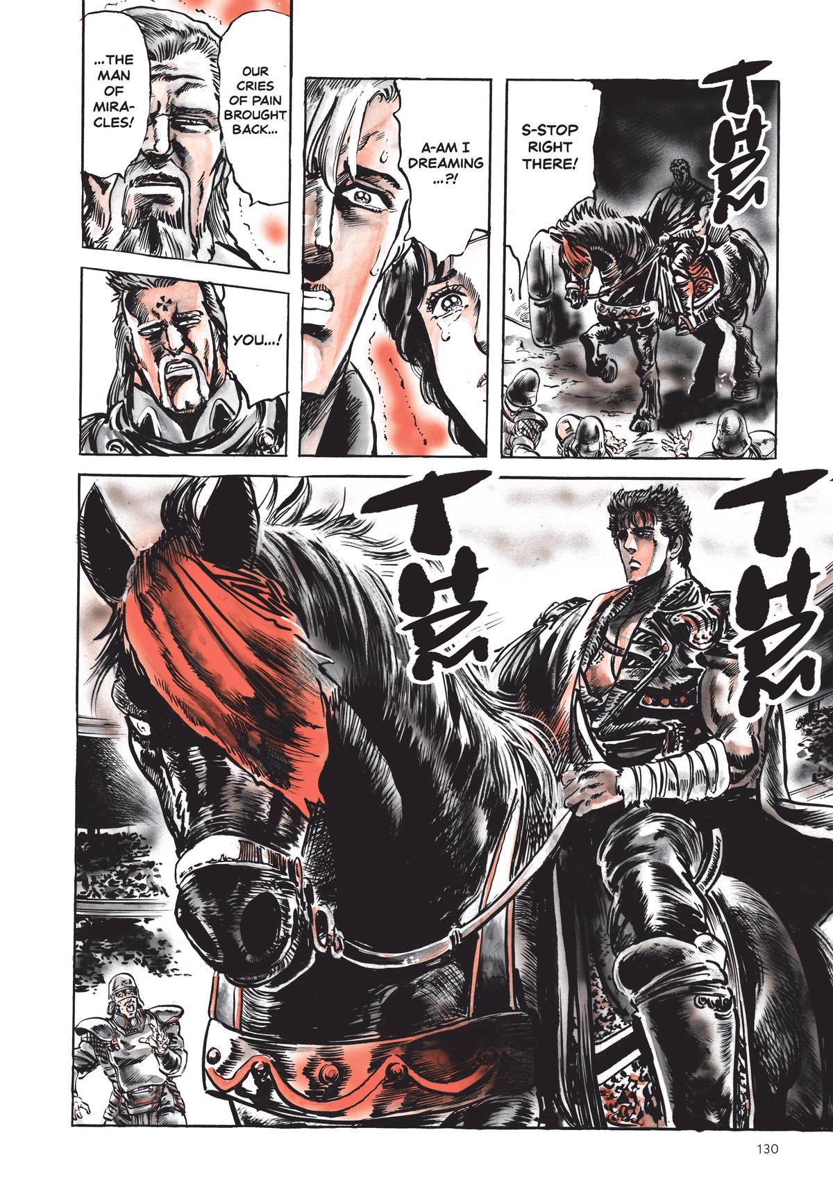 Read Fist of the North Star Manga Online