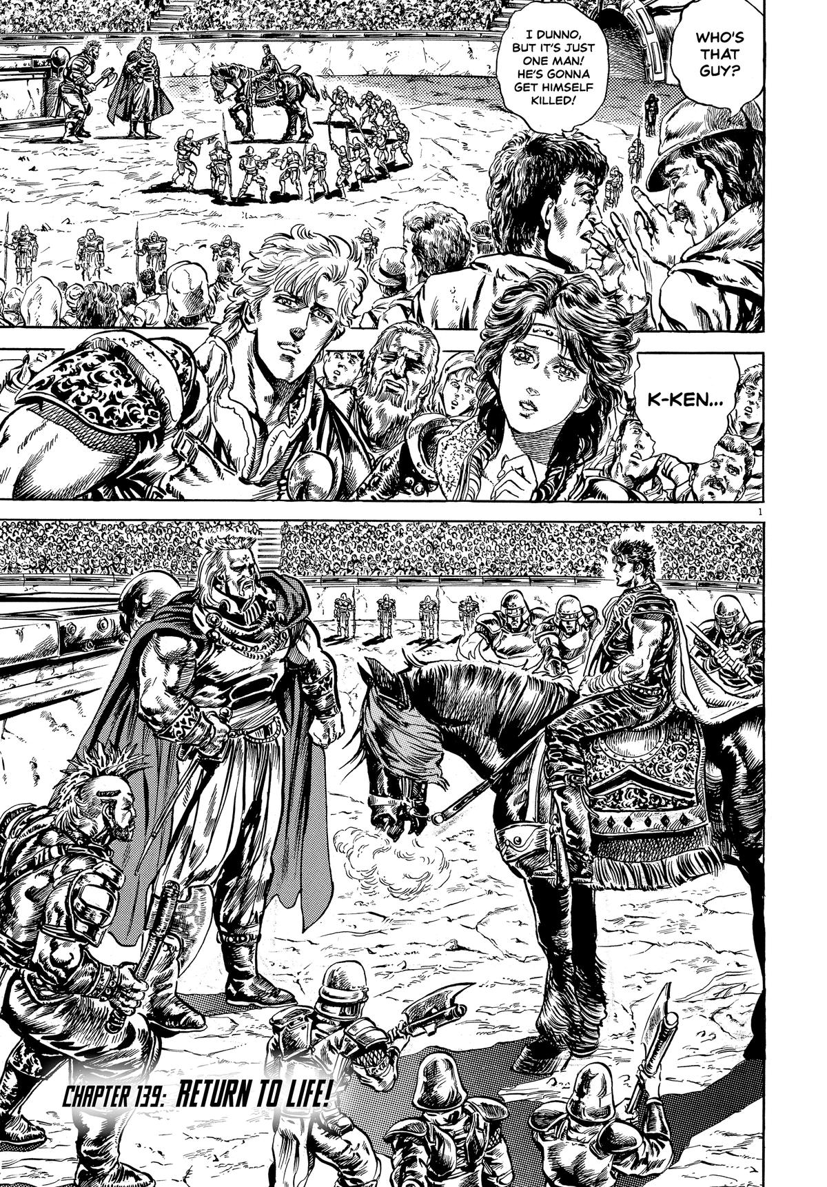 Read Fist of the North Star Manga Online