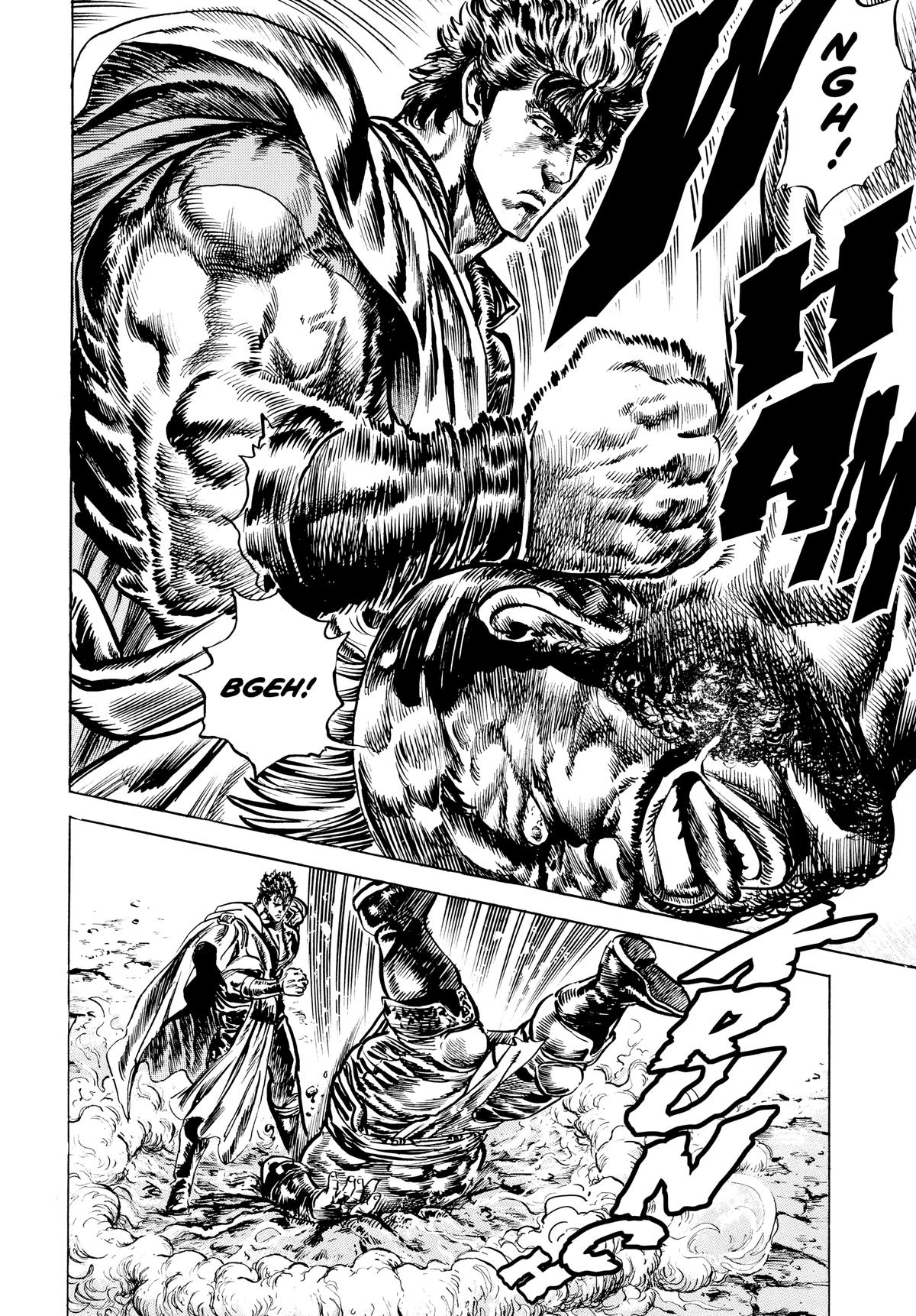 Read Fist of the North Star Manga Online