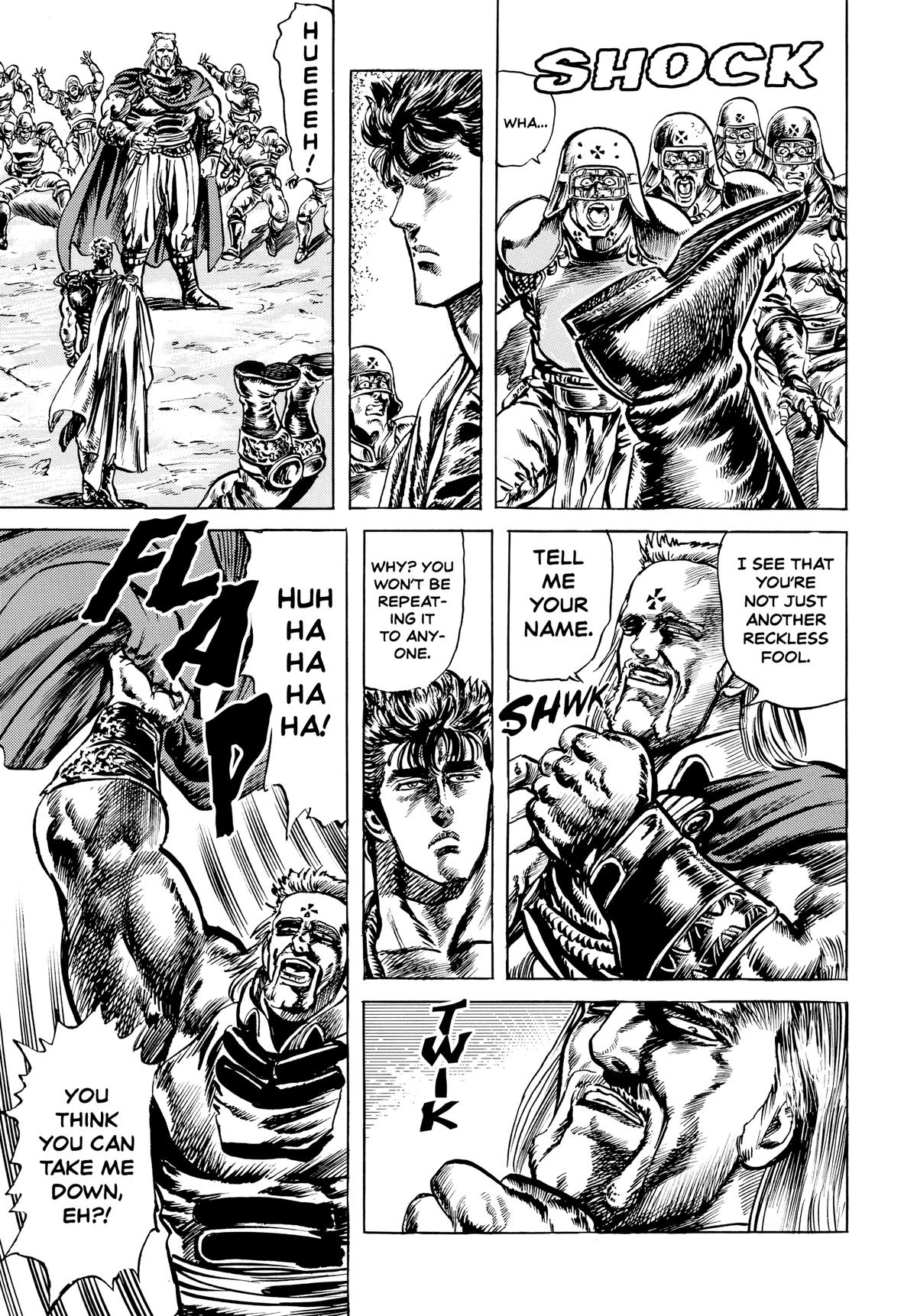 Read Fist of the North Star Manga Online