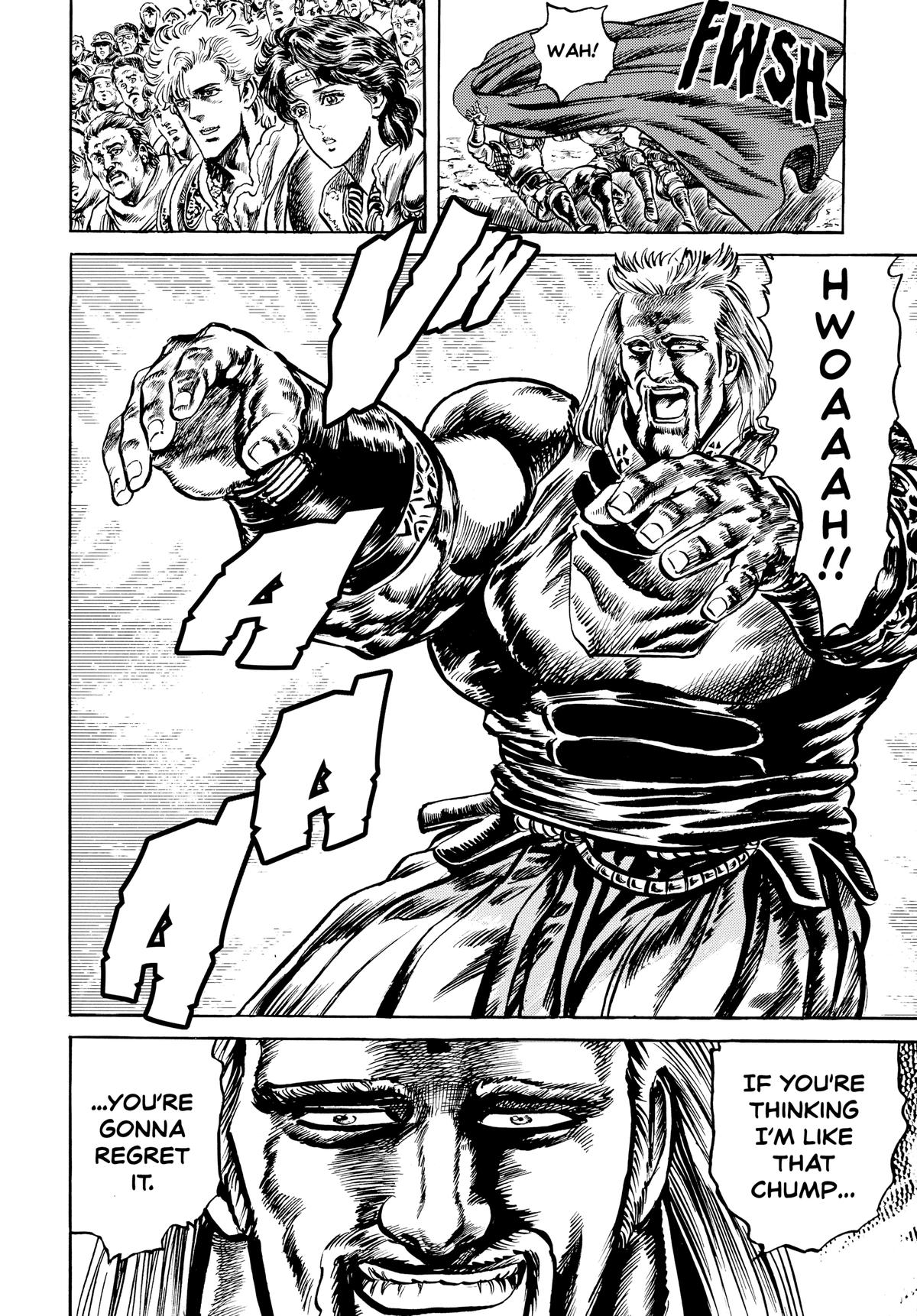 Read Fist of the North Star Manga Online