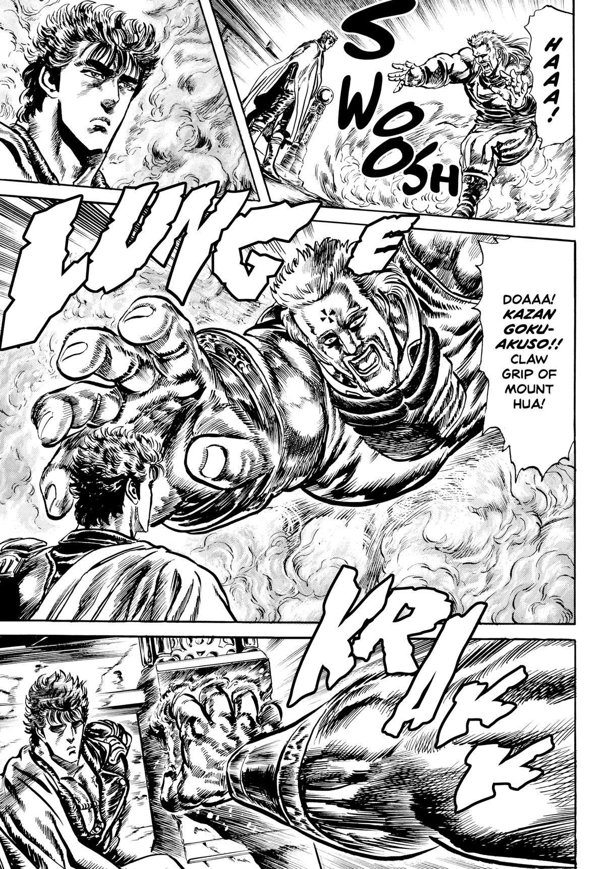 Read Fist of the North Star Manga Online