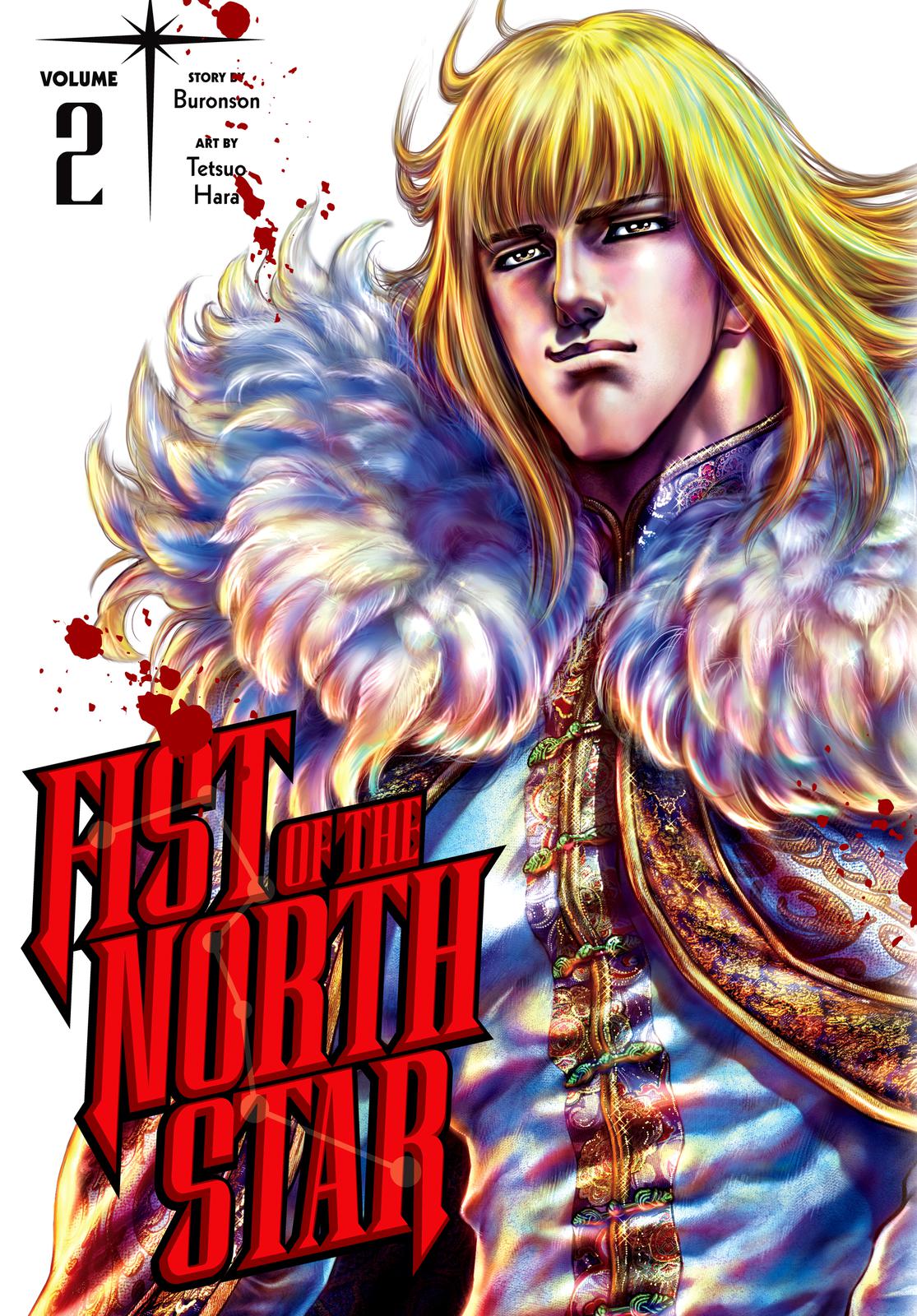Read Fist of the North Star Manga Online