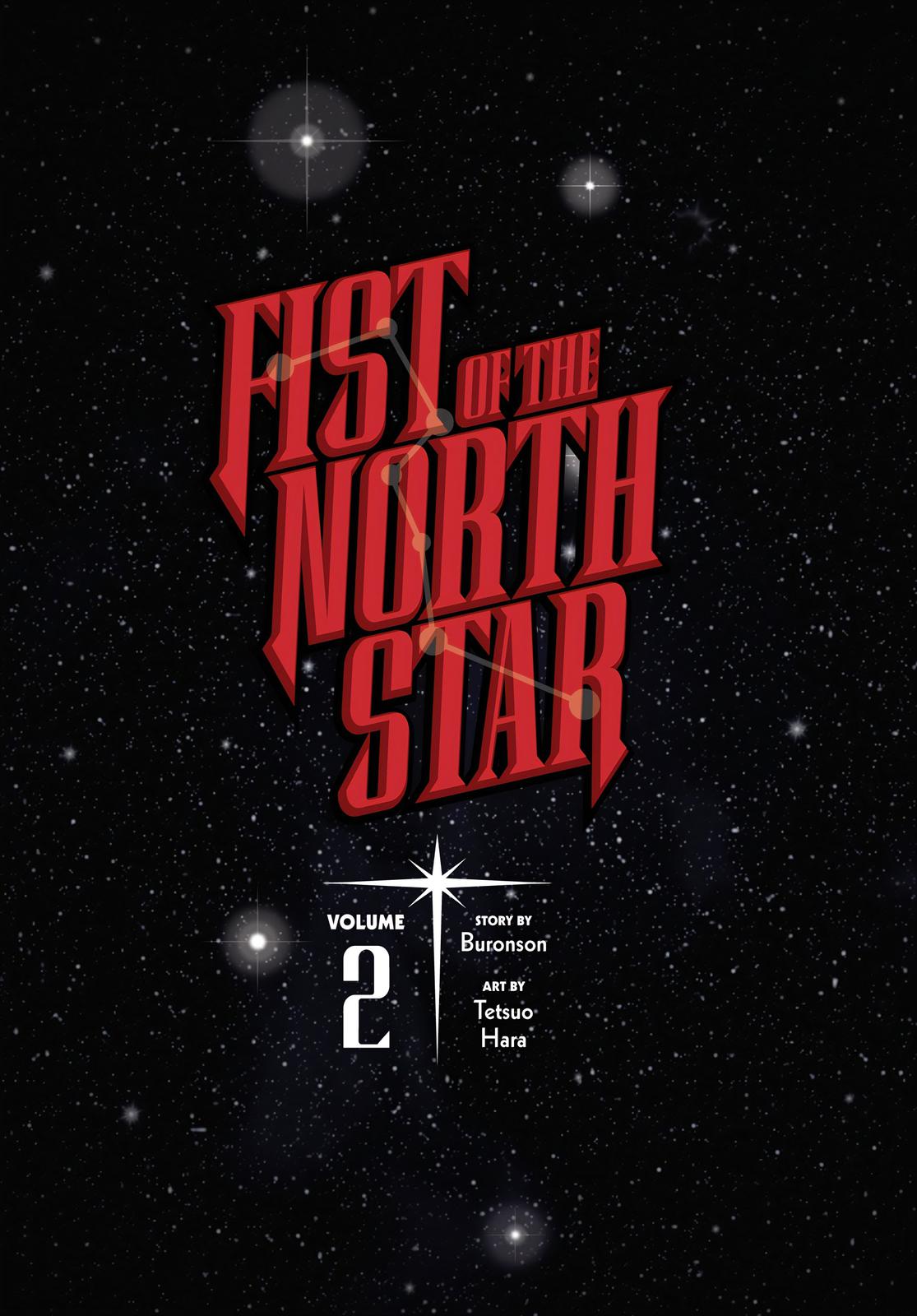 Read Fist of the North Star Manga Online