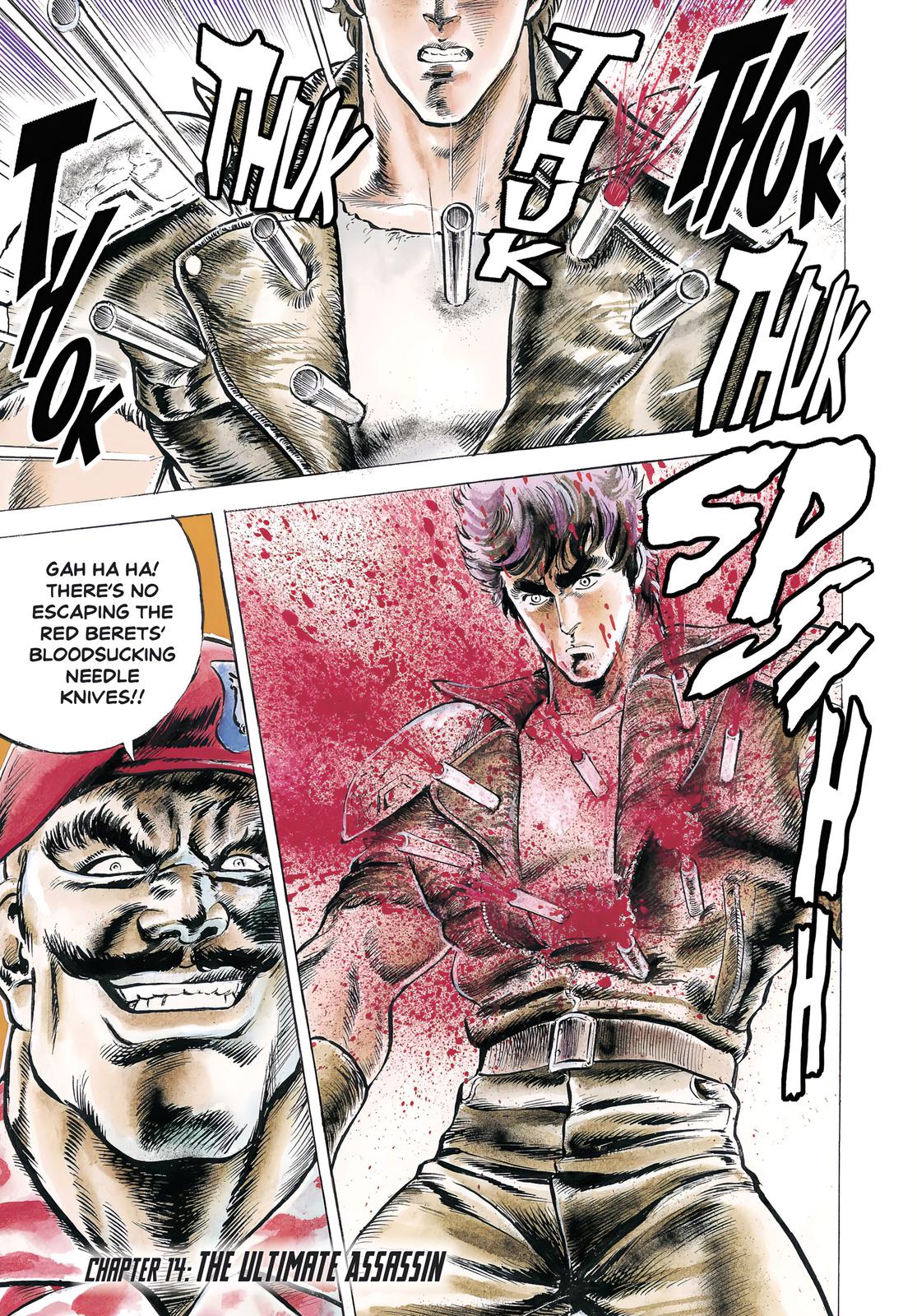 Read Fist of the North Star Manga Online