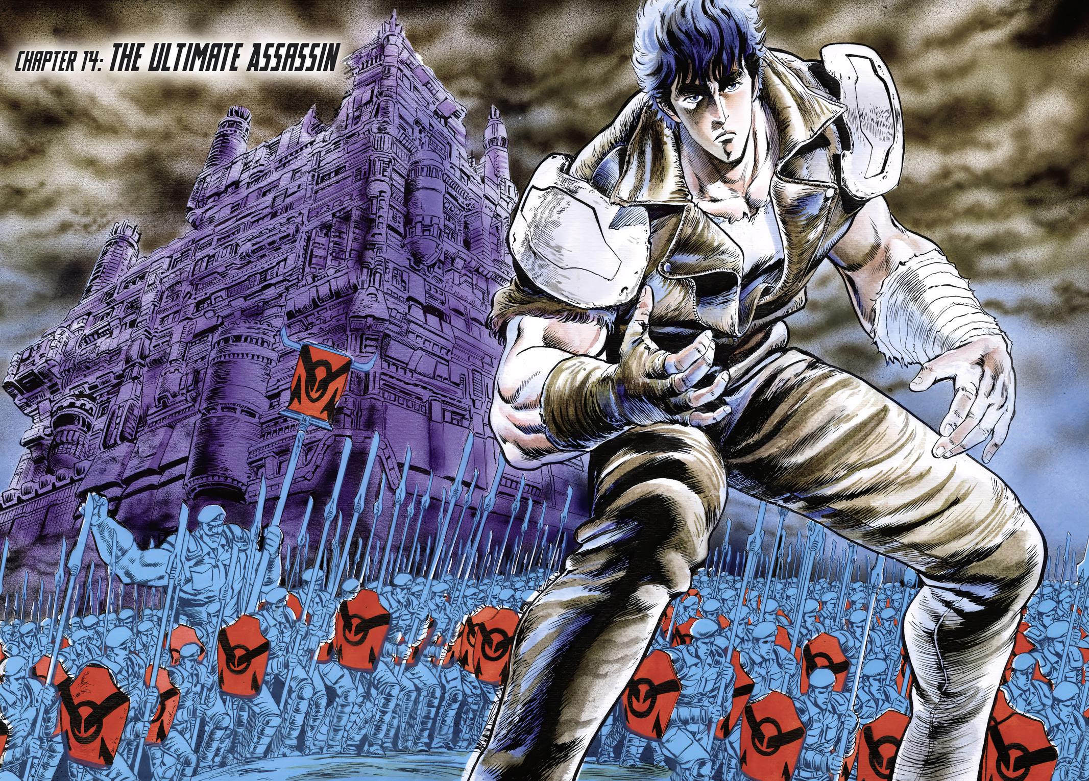 Read Fist of the North Star Manga Online