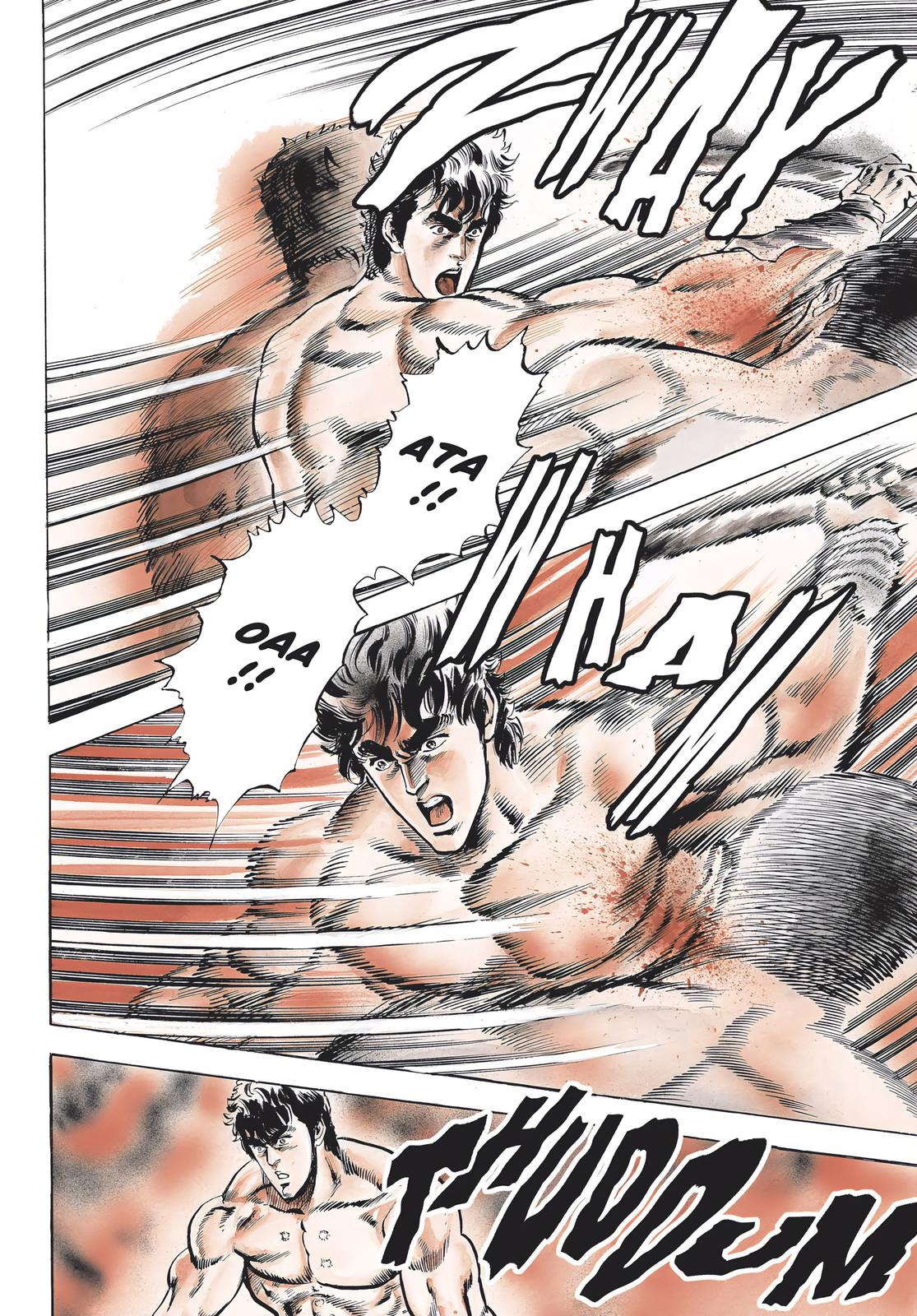 Read Fist of the North Star Manga Online