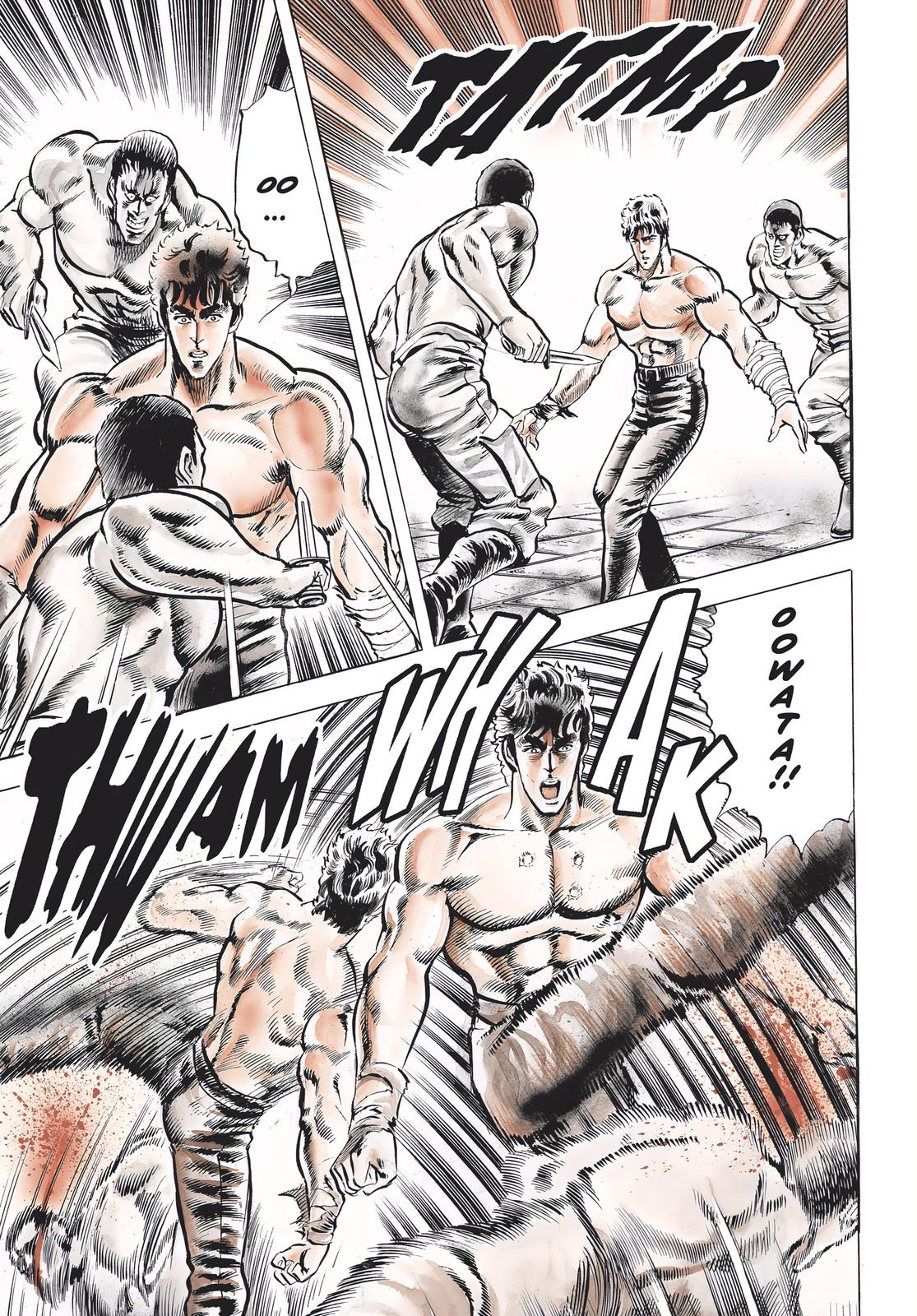 Read Fist of the North Star Manga Online