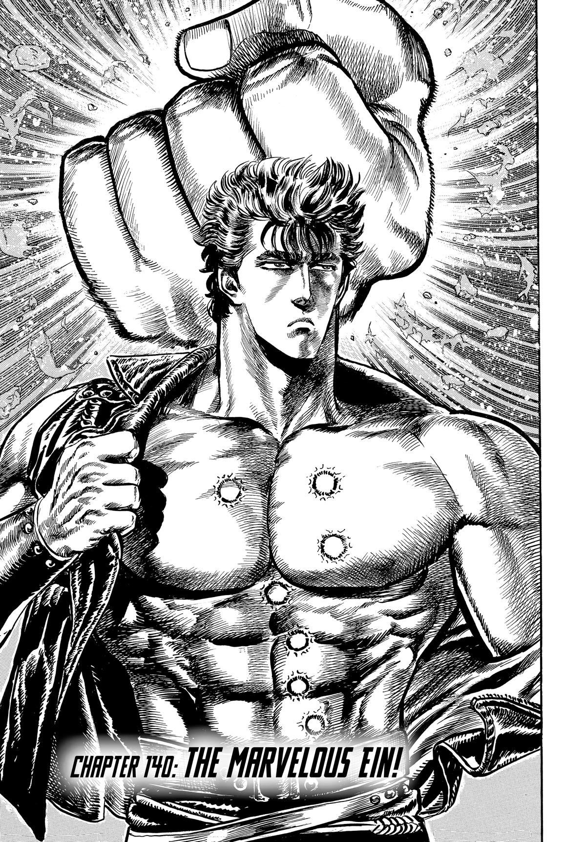 Read Fist of the North Star Manga Online