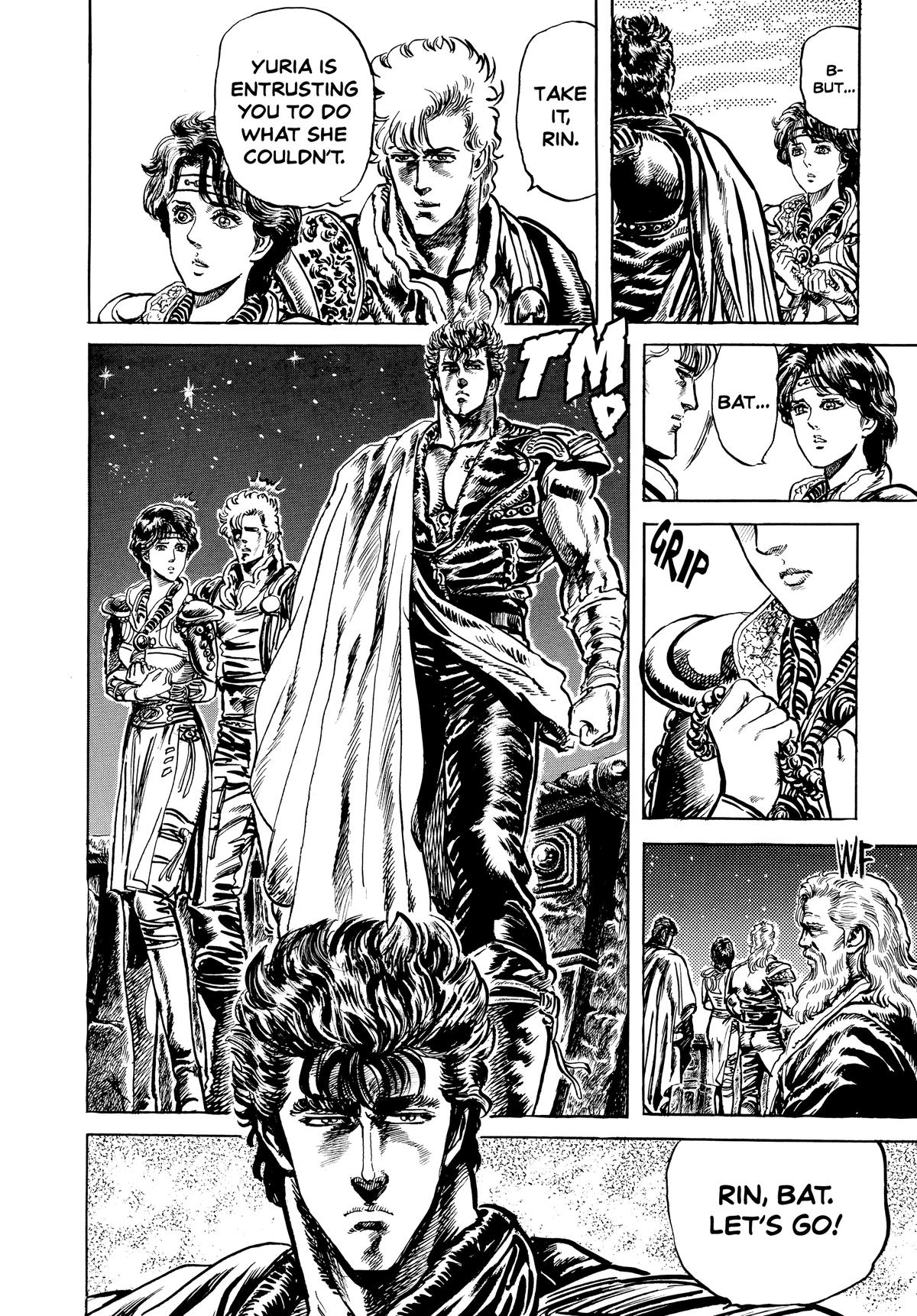 Read Fist of the North Star Manga Online