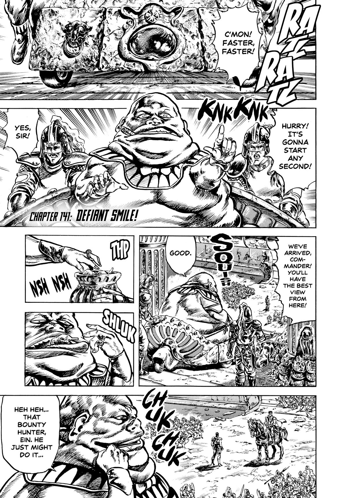 Read Fist of the North Star Manga Online