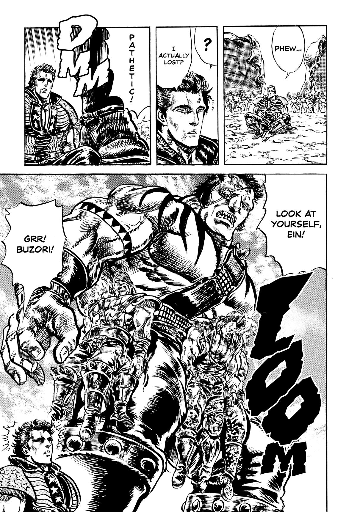 Read Fist of the North Star Manga Online