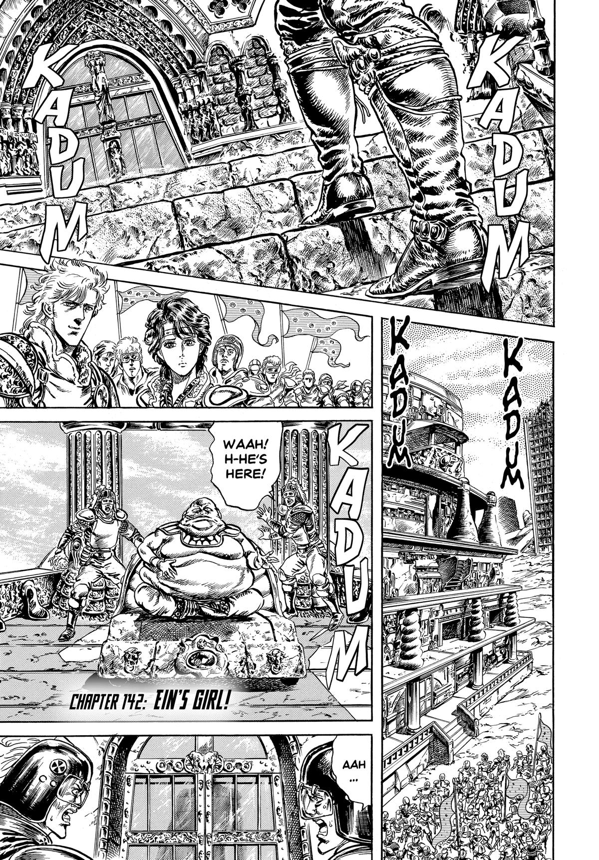 Read Fist of the North Star Manga Online