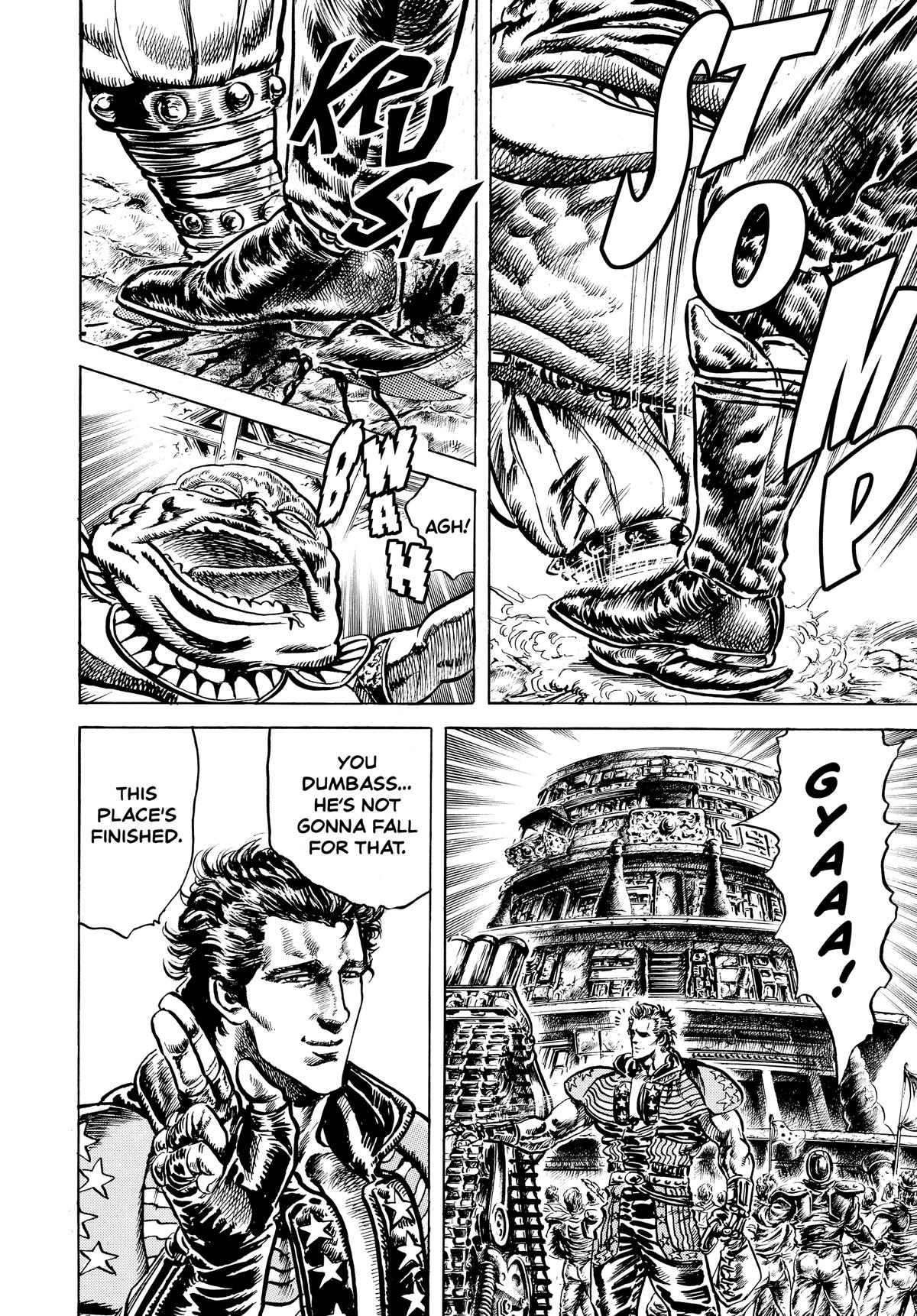 Read Fist of the North Star Manga Online