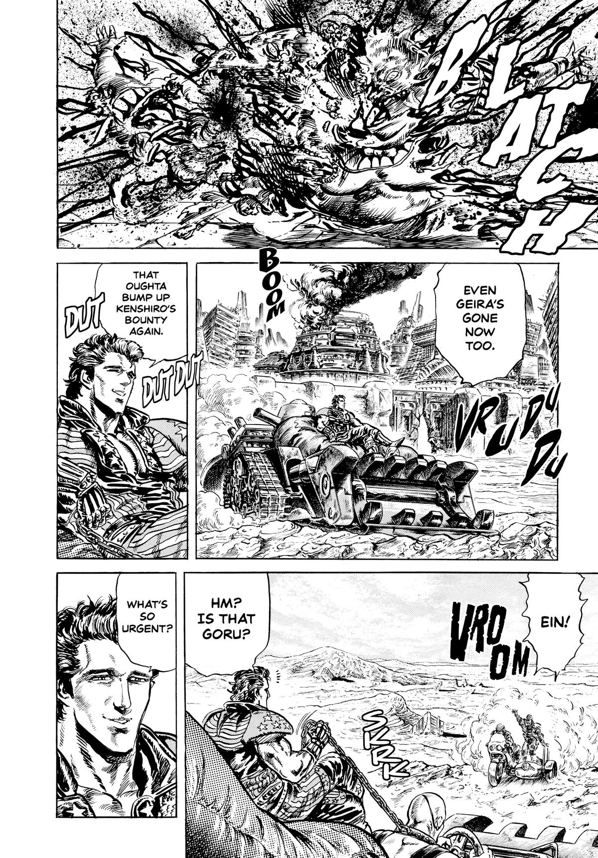Read Fist of the North Star Manga Online