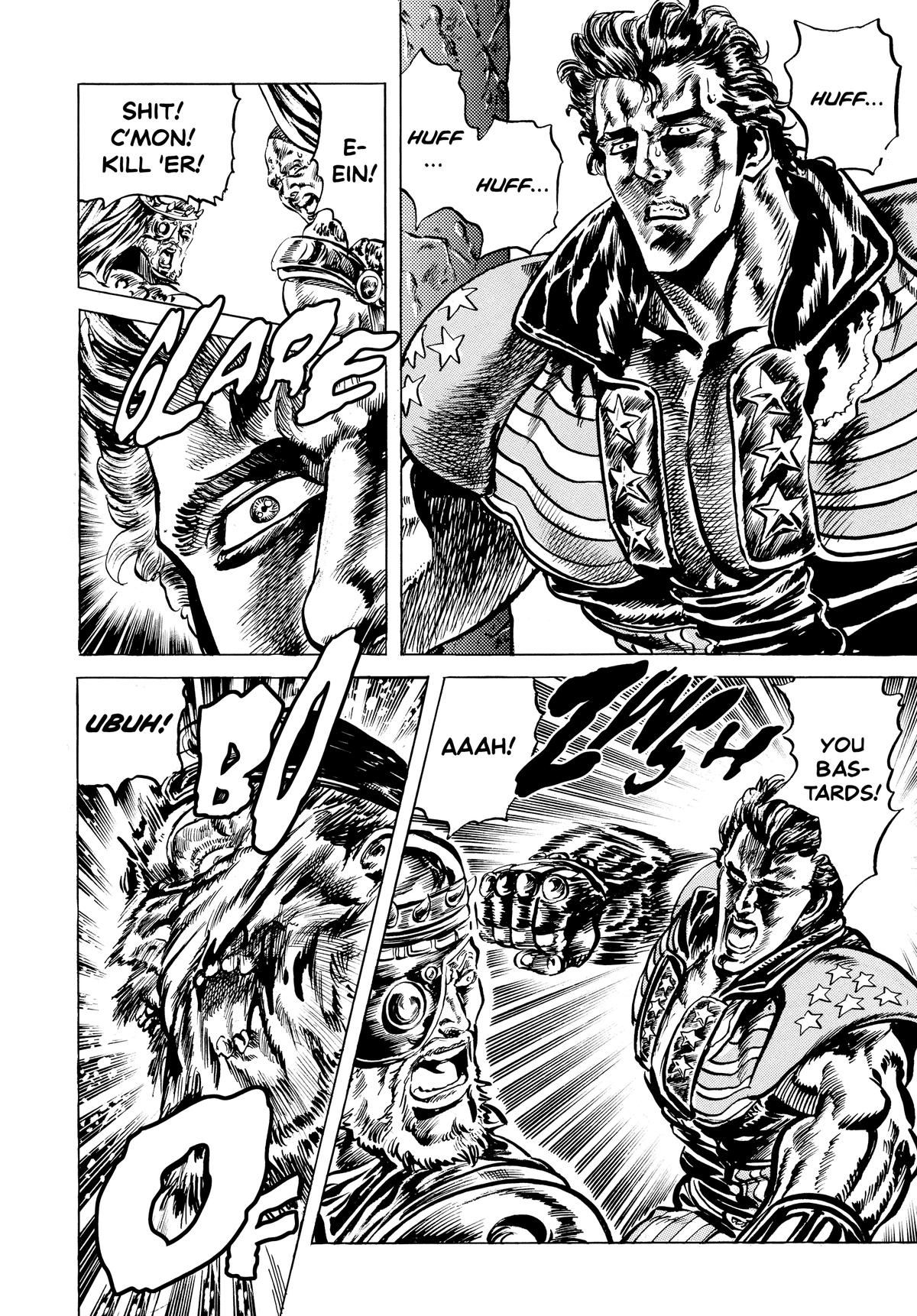 Read Fist of the North Star Manga Online