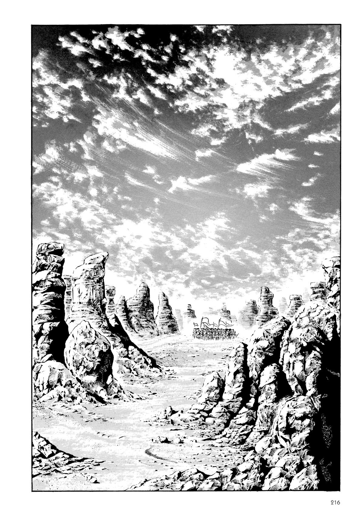 Read Fist of the North Star Manga Online