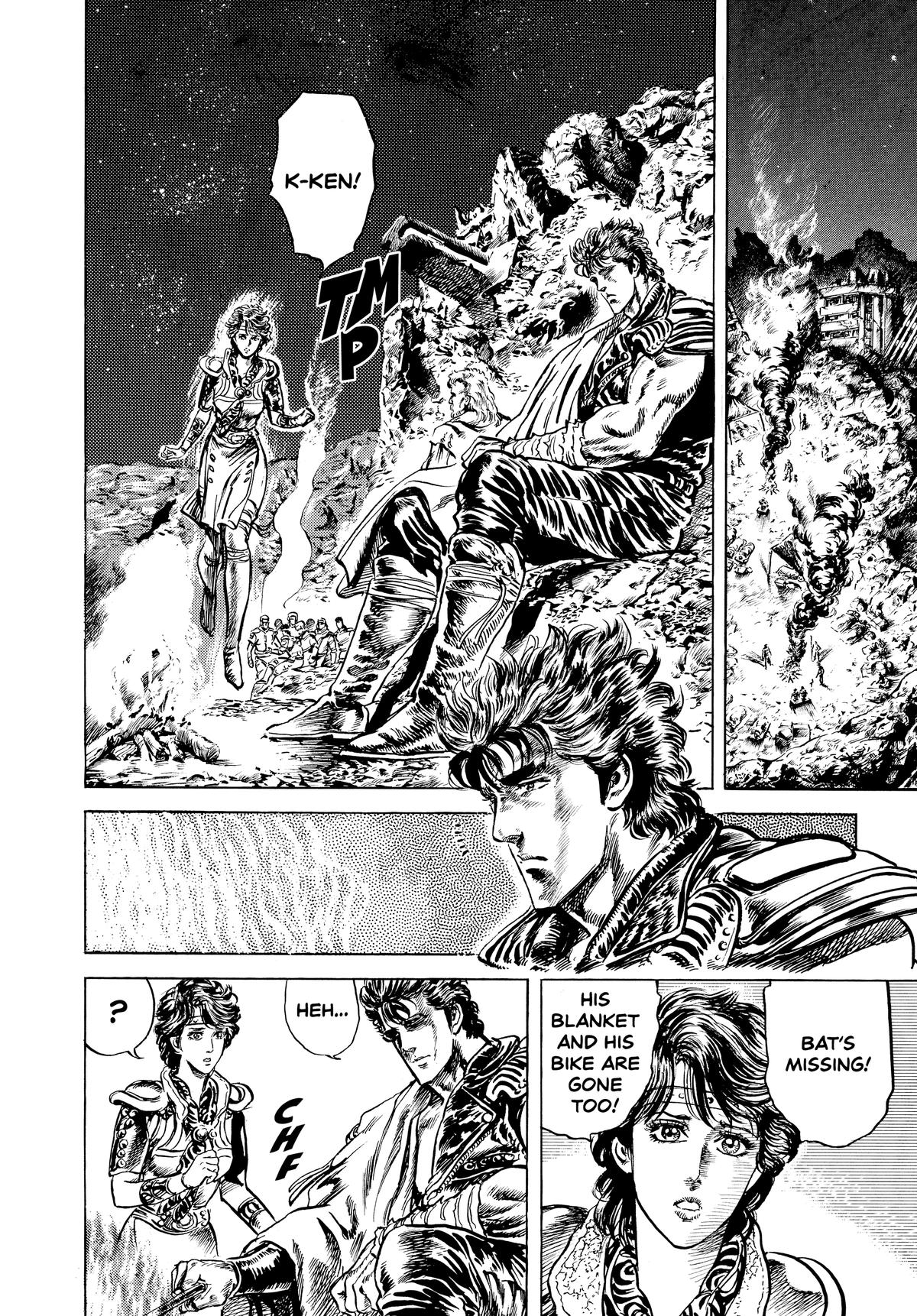 Read Fist of the North Star Manga Online