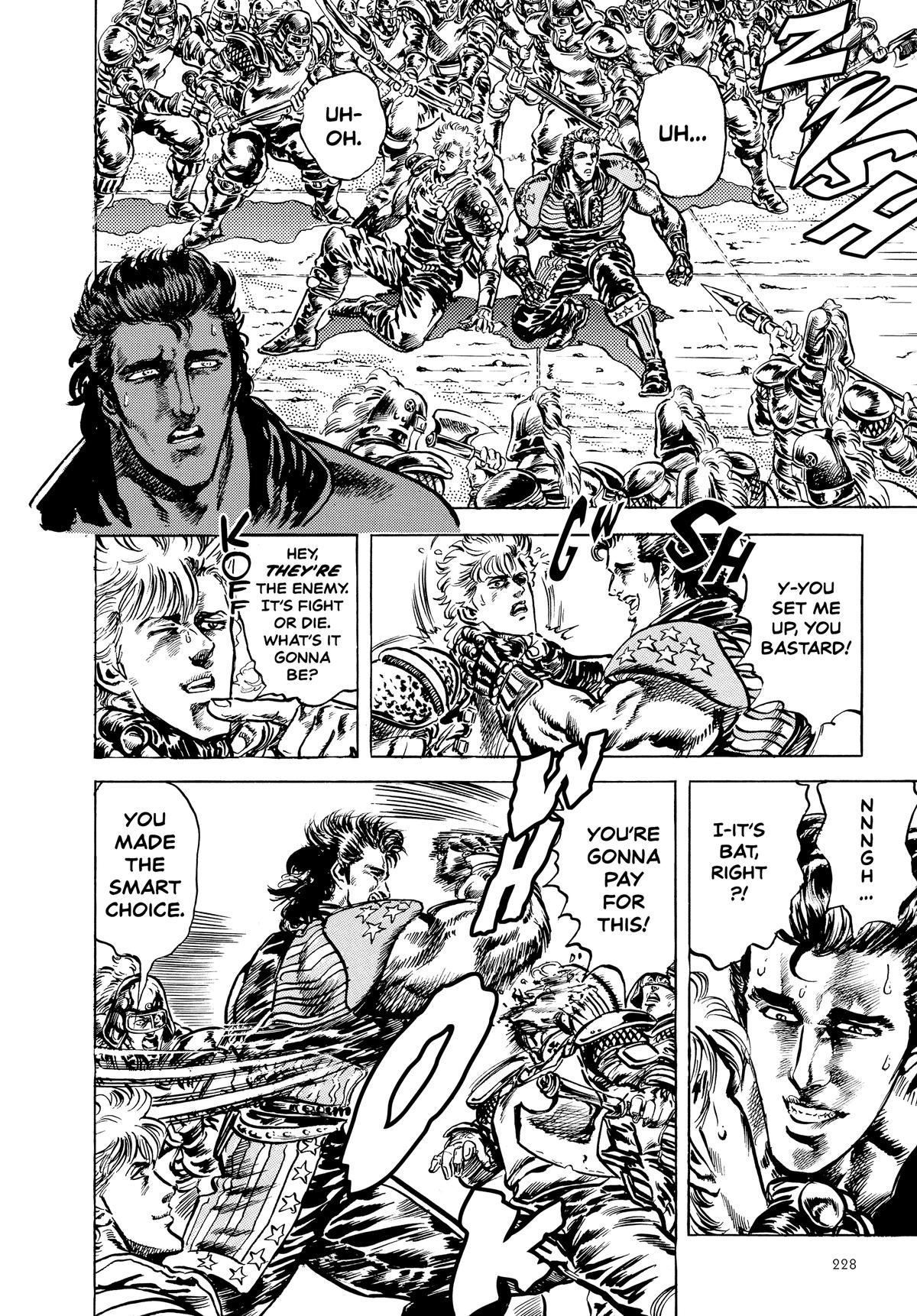 Read Fist of the North Star Manga Online