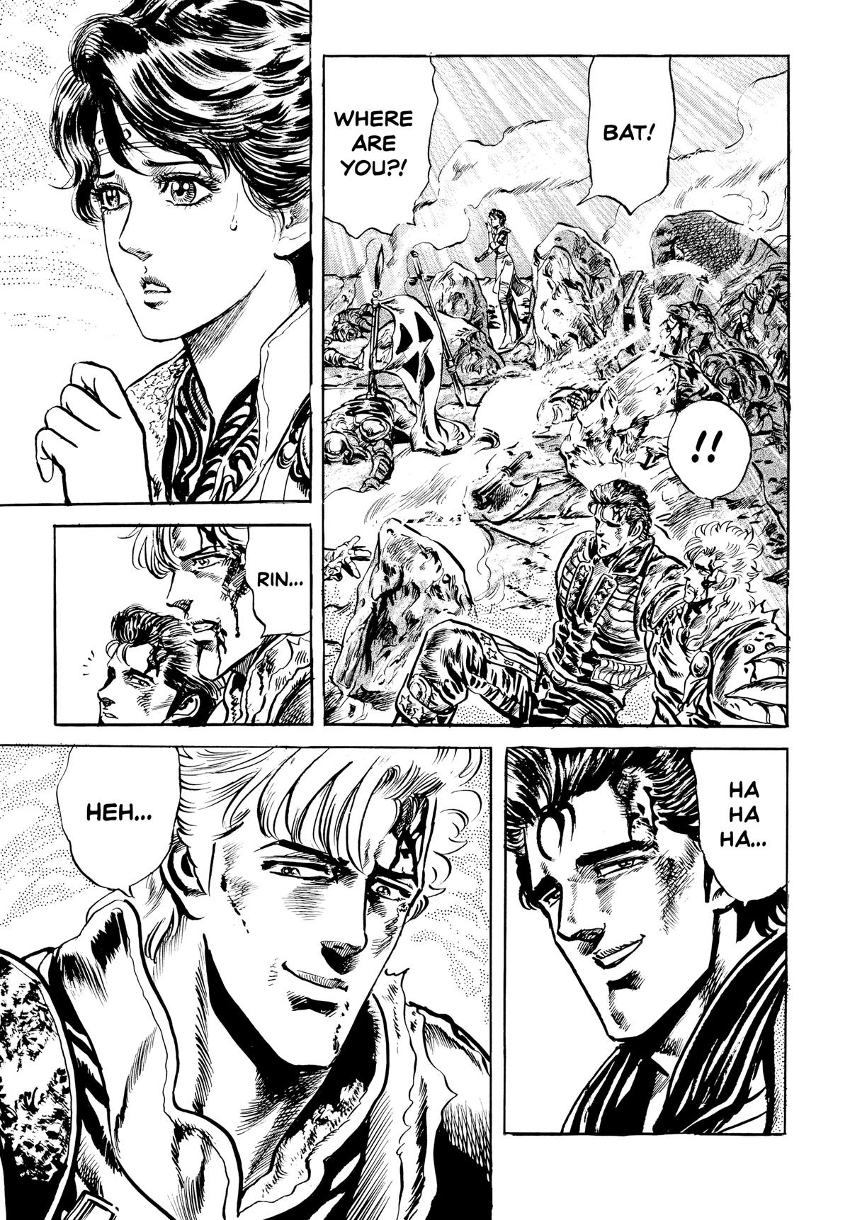 Read Fist of the North Star Manga Online