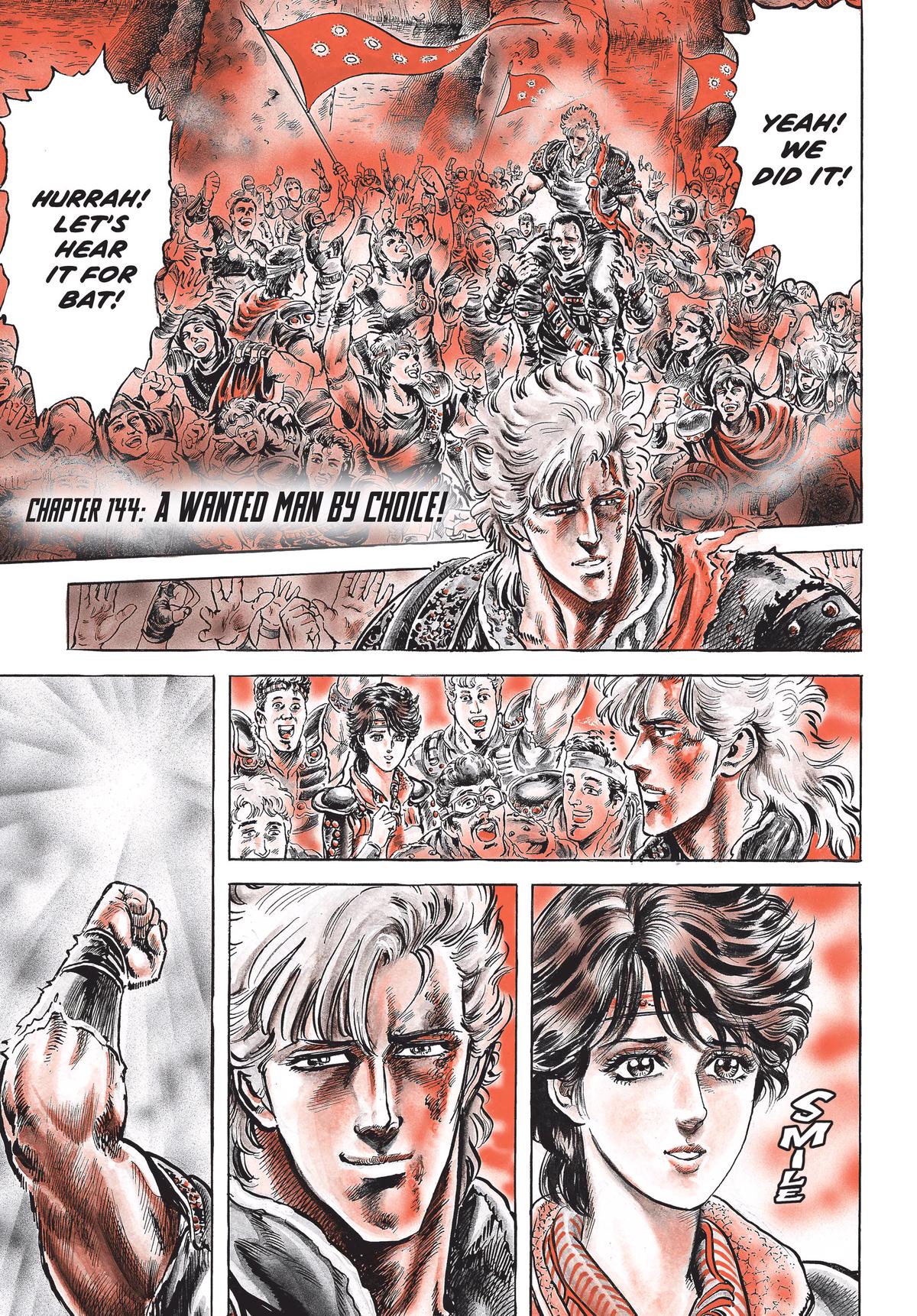 Read Fist of the North Star Manga Online