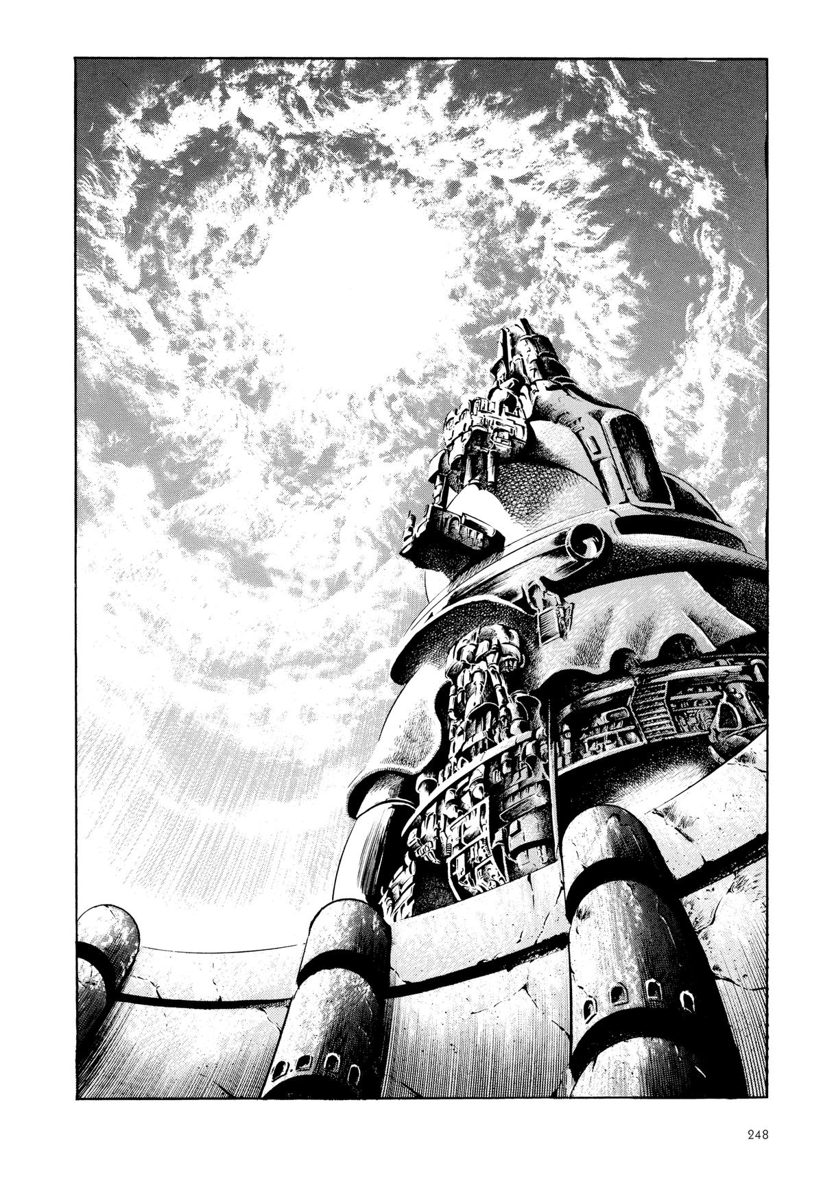 Read Fist of the North Star Manga Online