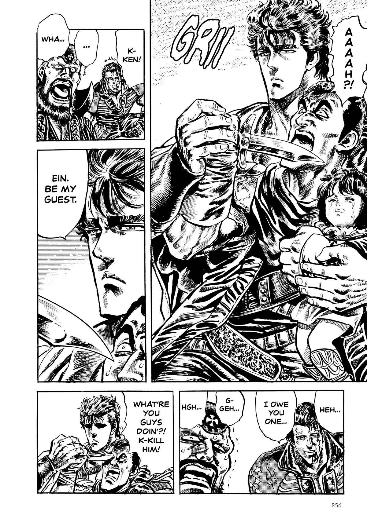 Read Fist of the North Star Manga Online