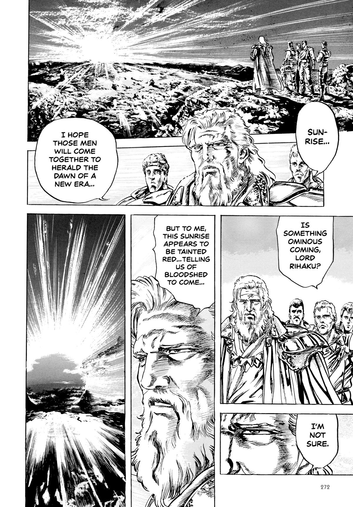 Read Fist of the North Star Manga Online