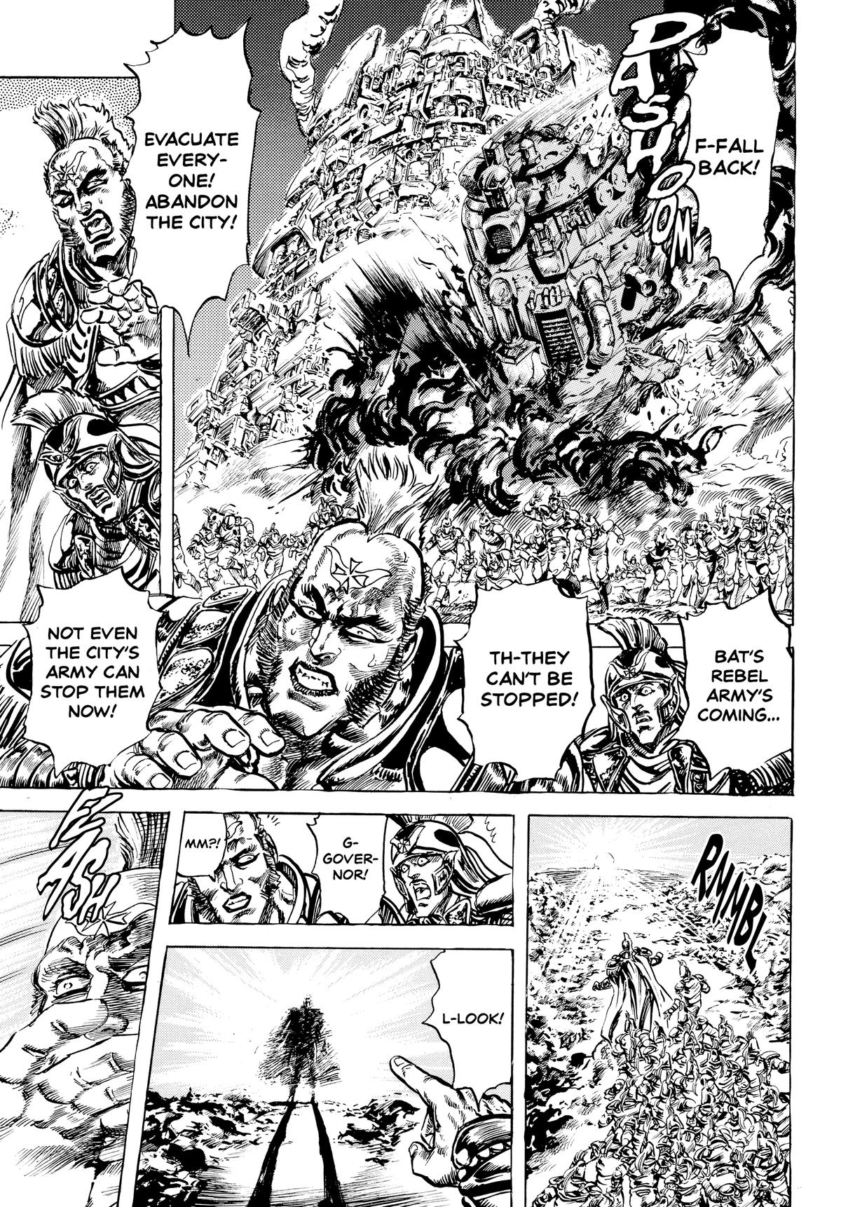 Read Fist of the North Star Manga Online