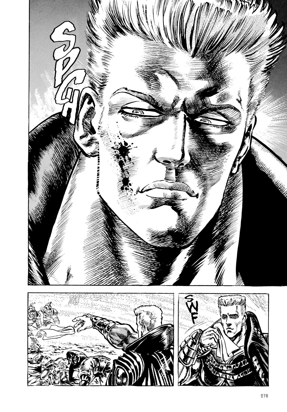 Read Fist of the North Star Manga Online