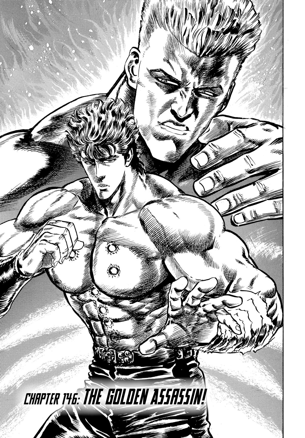 Read Fist of the North Star Manga Online