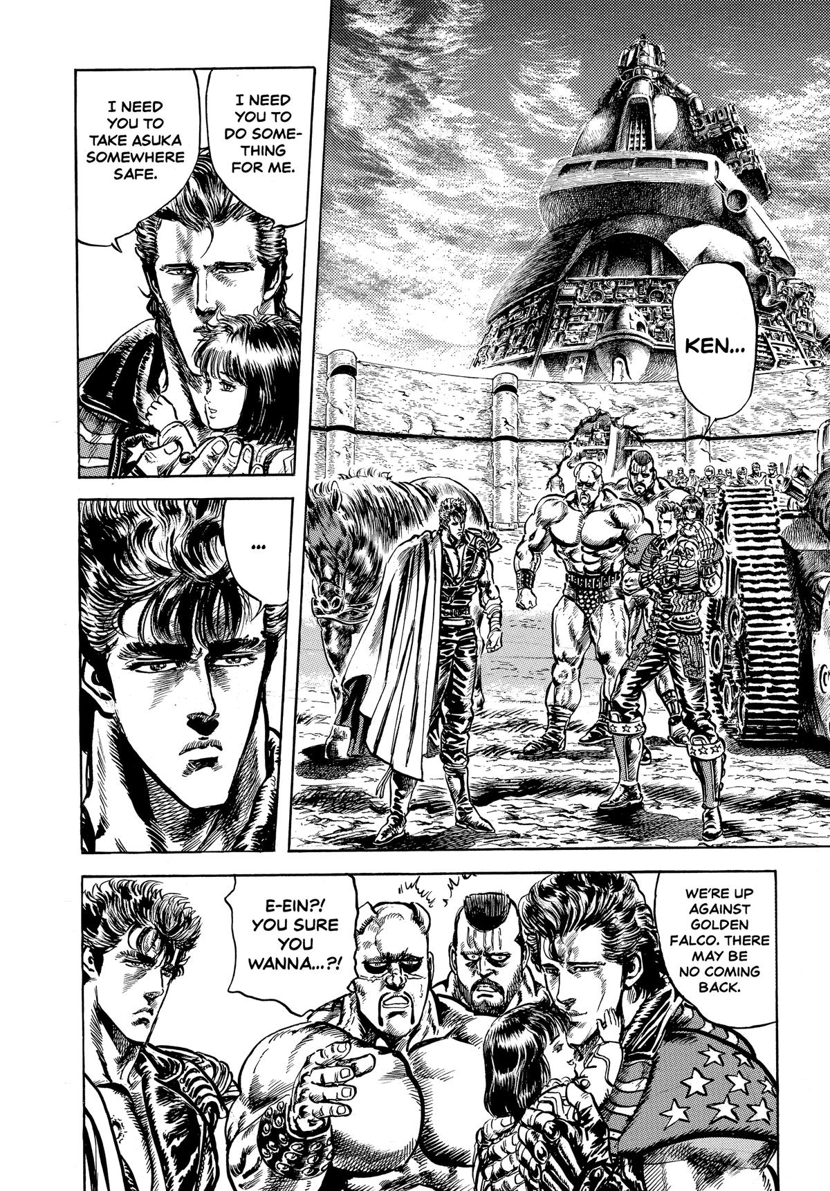 Read Fist of the North Star Manga Online