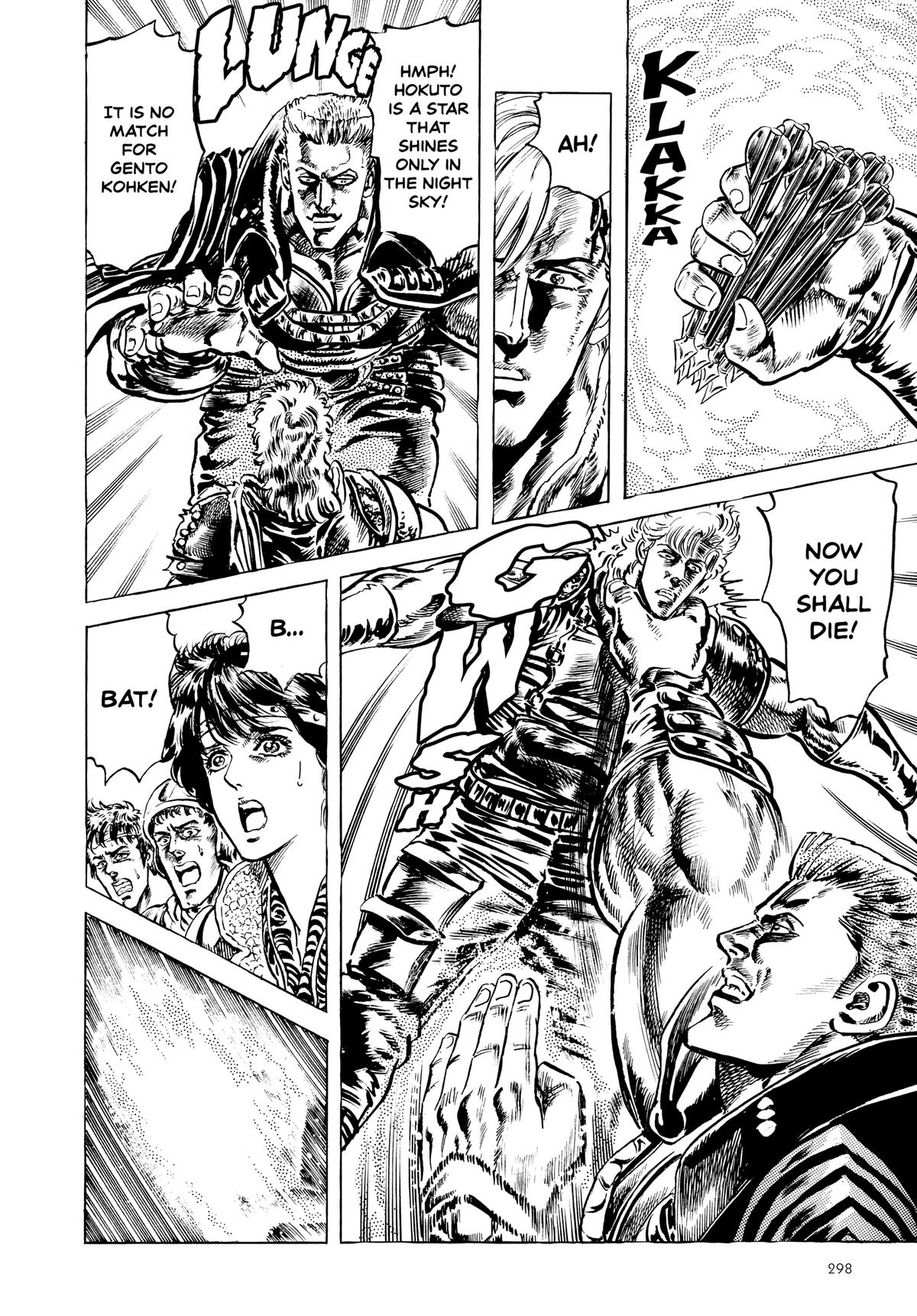Read Fist of the North Star Manga Online