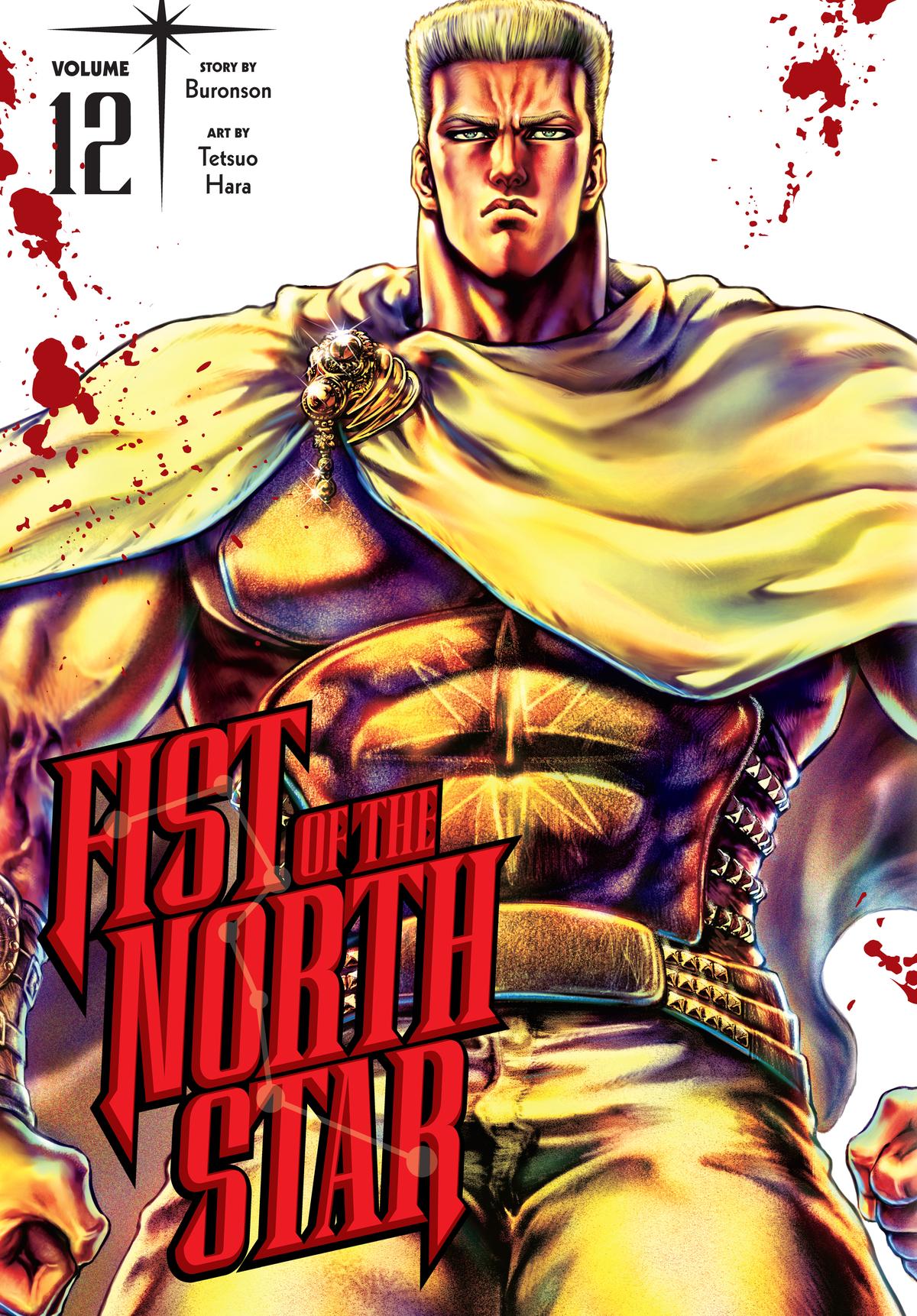 Read Fist of the North Star Manga Online