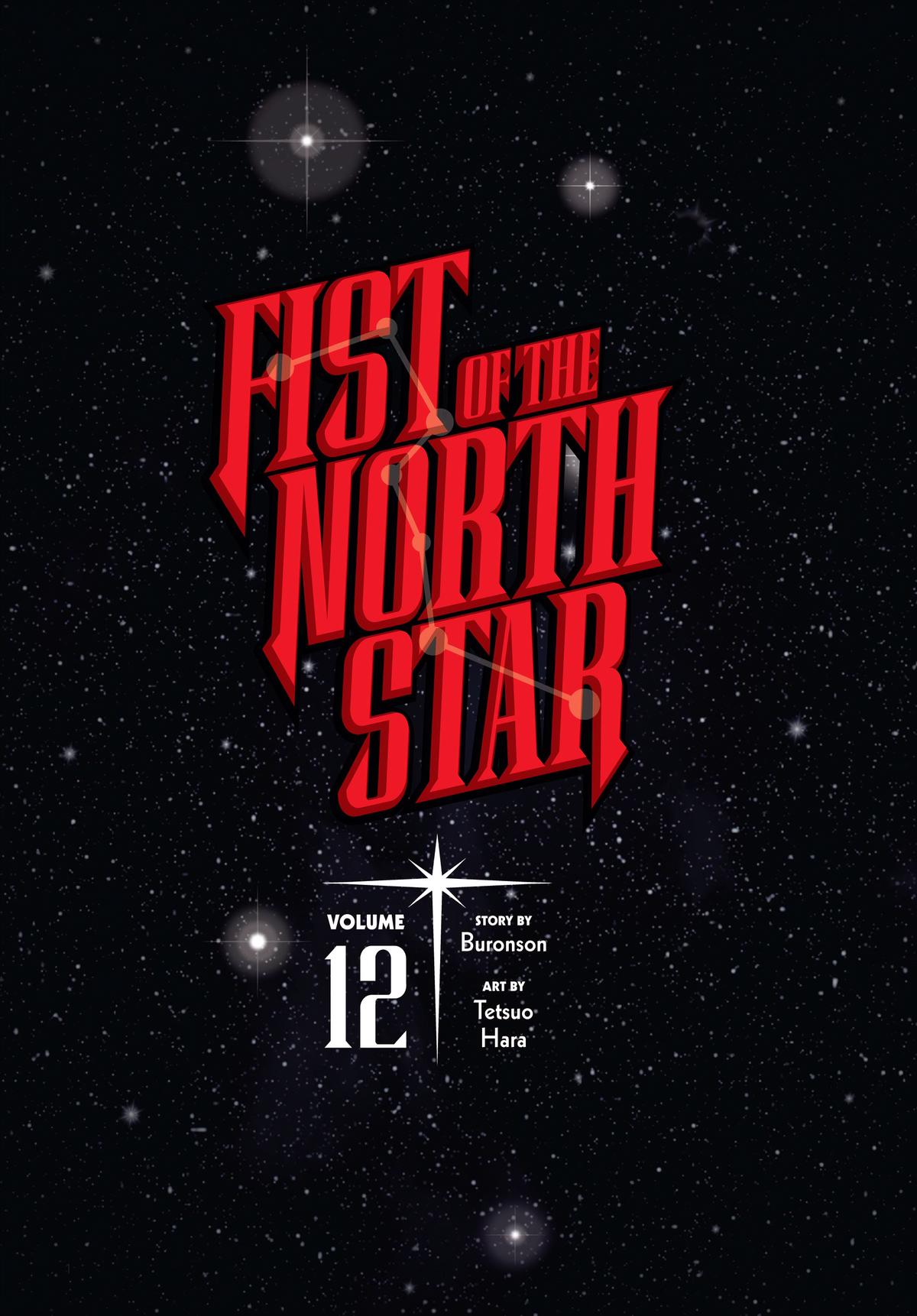 Read Fist of the North Star Manga Online