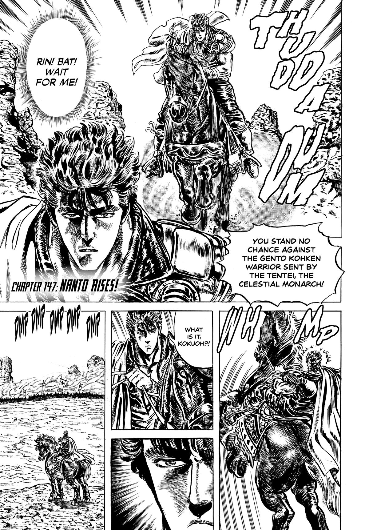 Read Fist of the North Star Manga Online