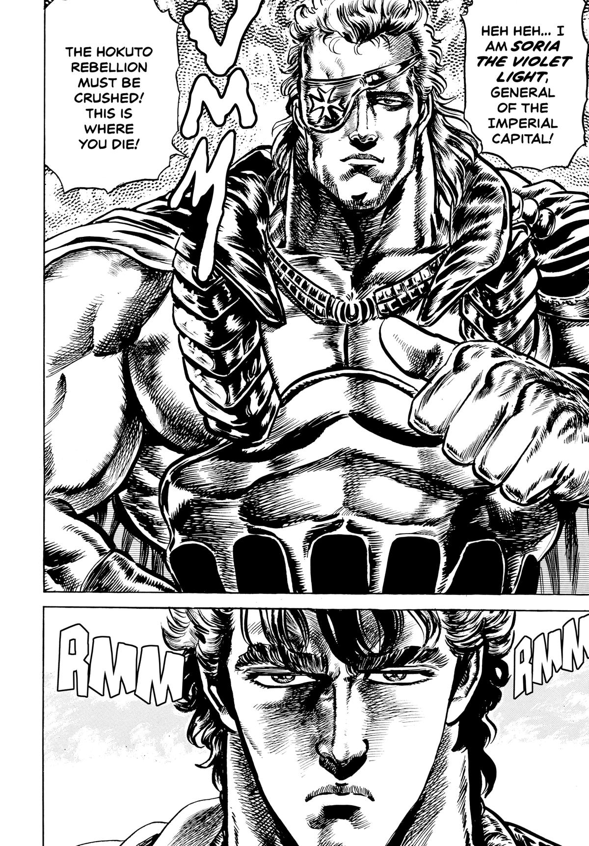 Read Fist of the North Star Manga Online