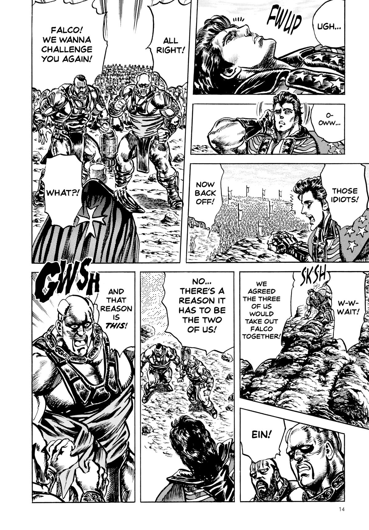 Read Fist of the North Star Manga Online