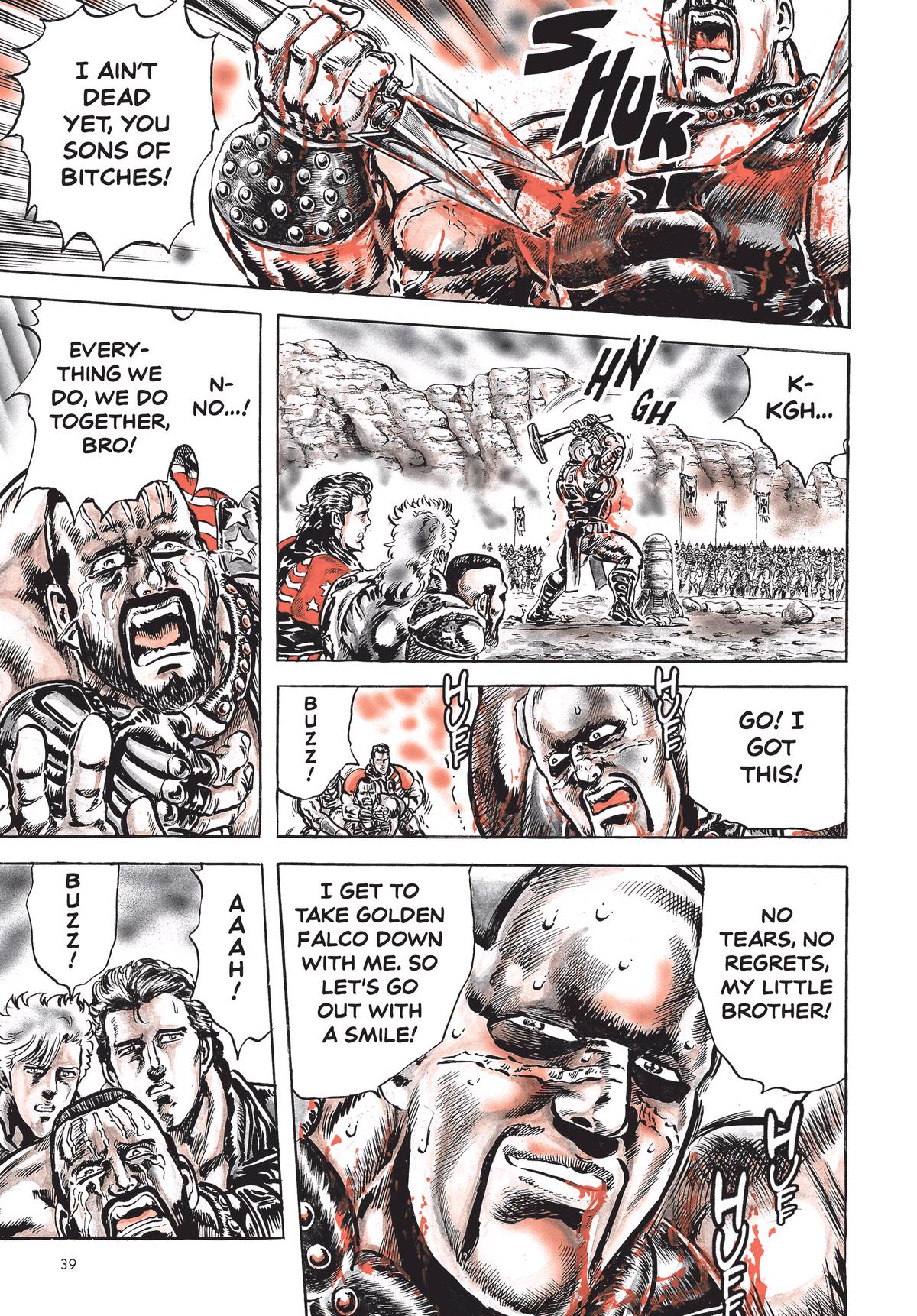 Read Fist of the North Star Manga Online