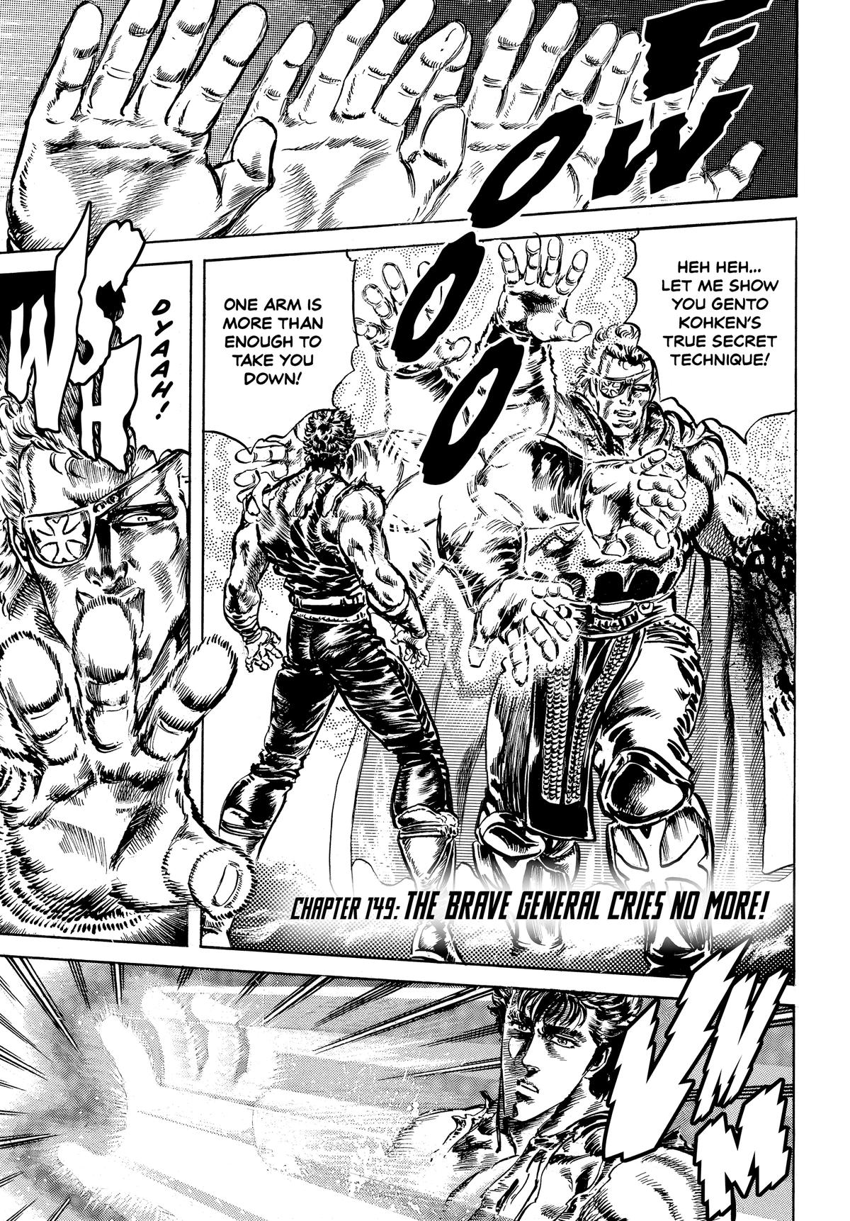 Read Fist of the North Star Manga Online