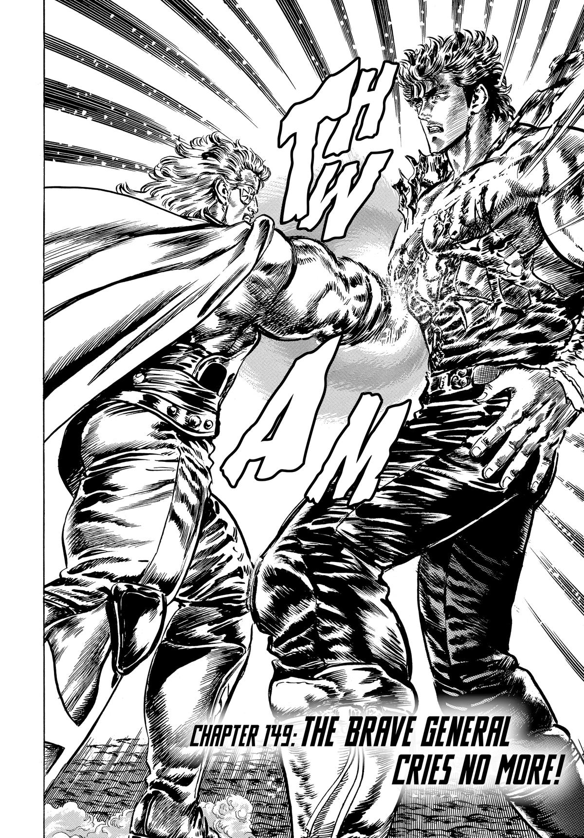 Read Fist of the North Star Manga Online