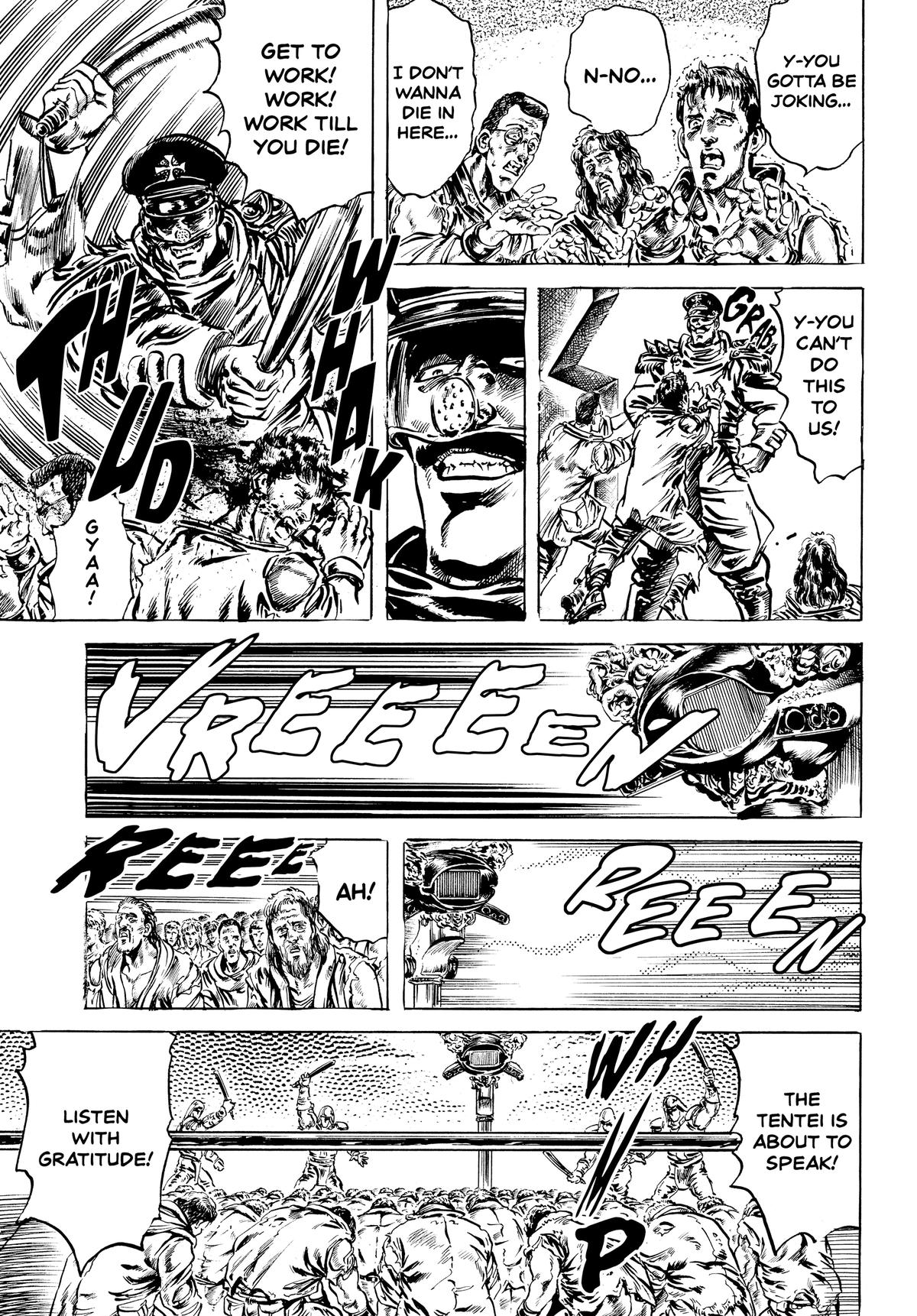 Read Fist of the North Star Manga Online