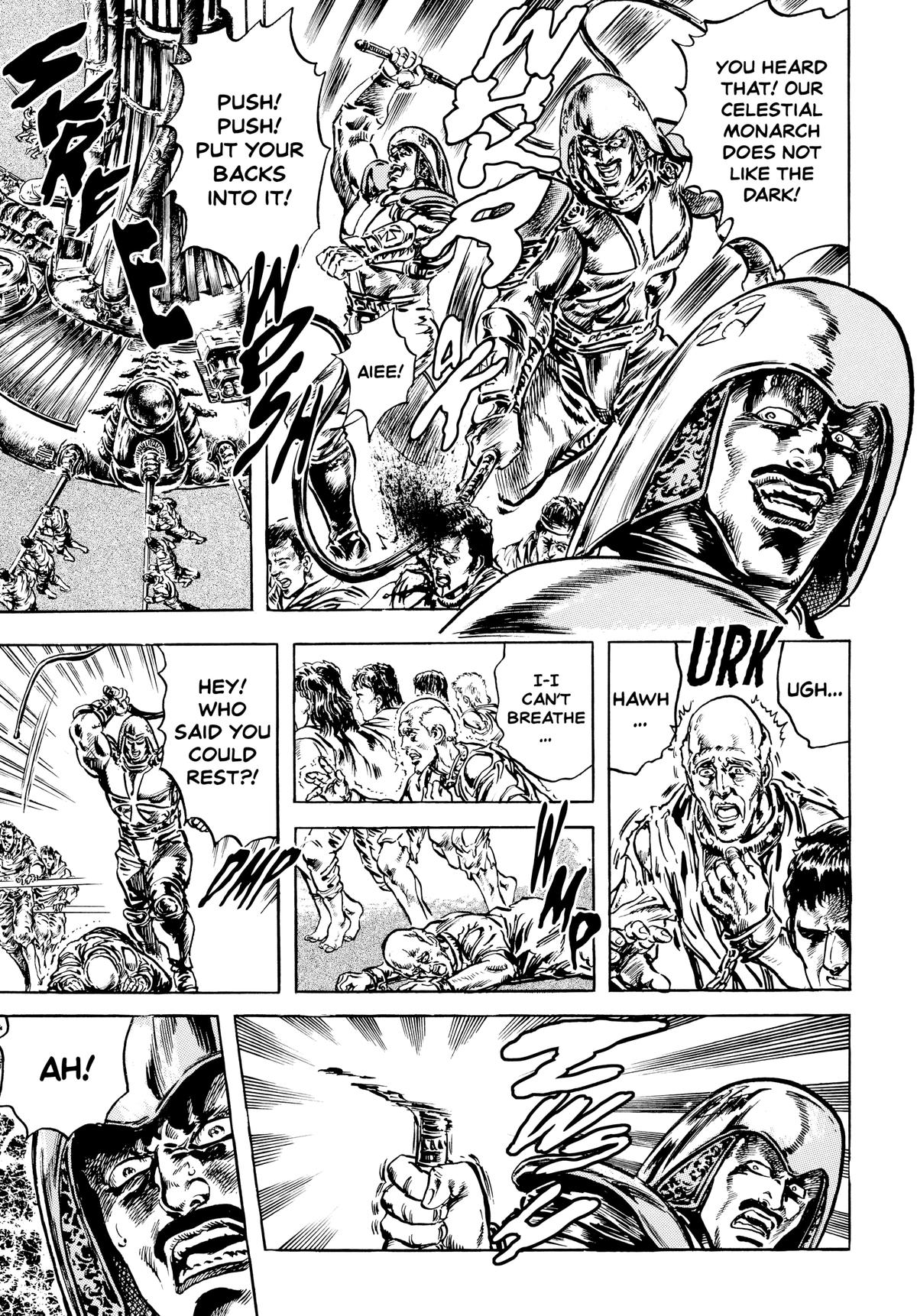 Read Fist of the North Star Manga Online