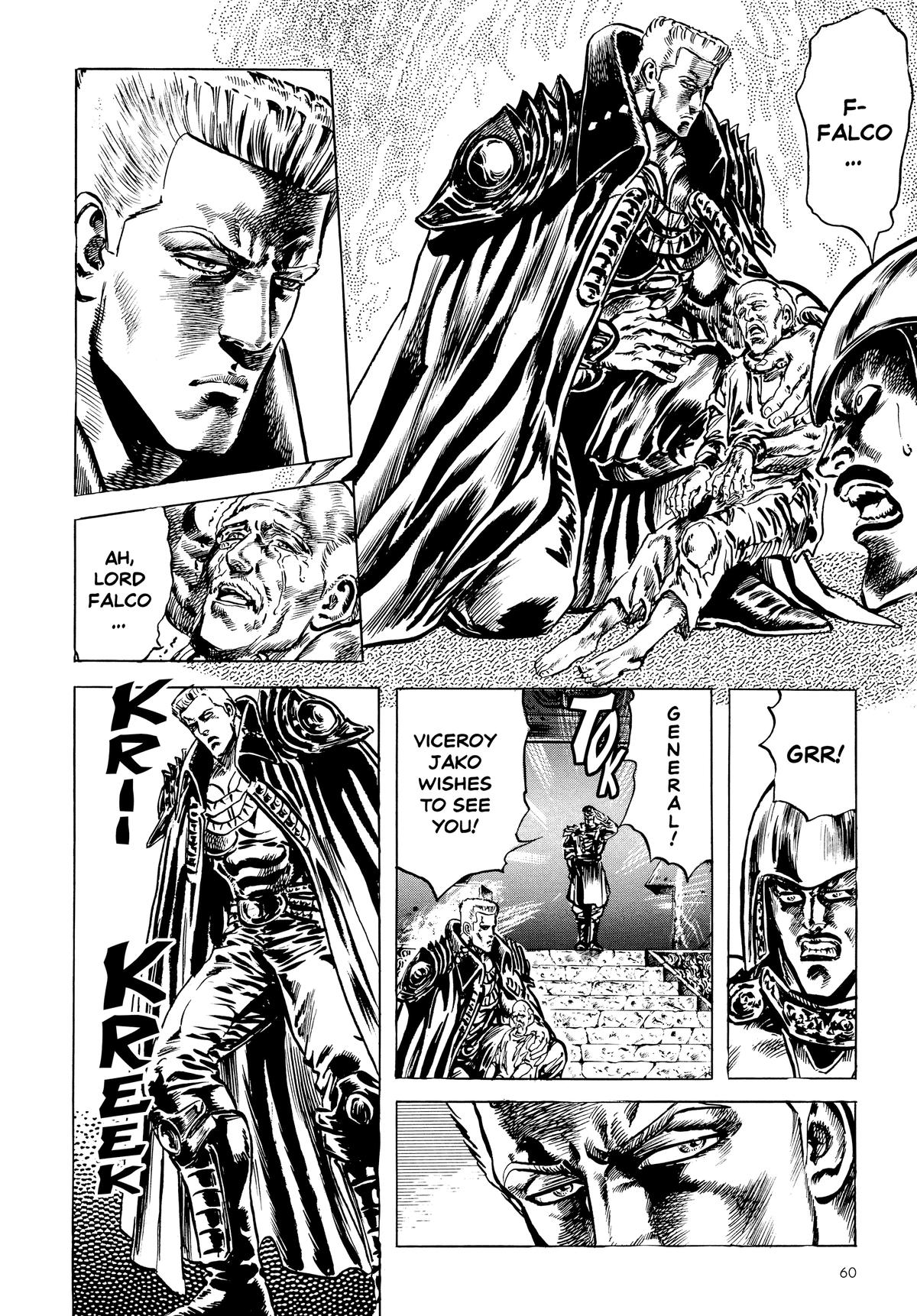 Read Fist of the North Star Manga Online