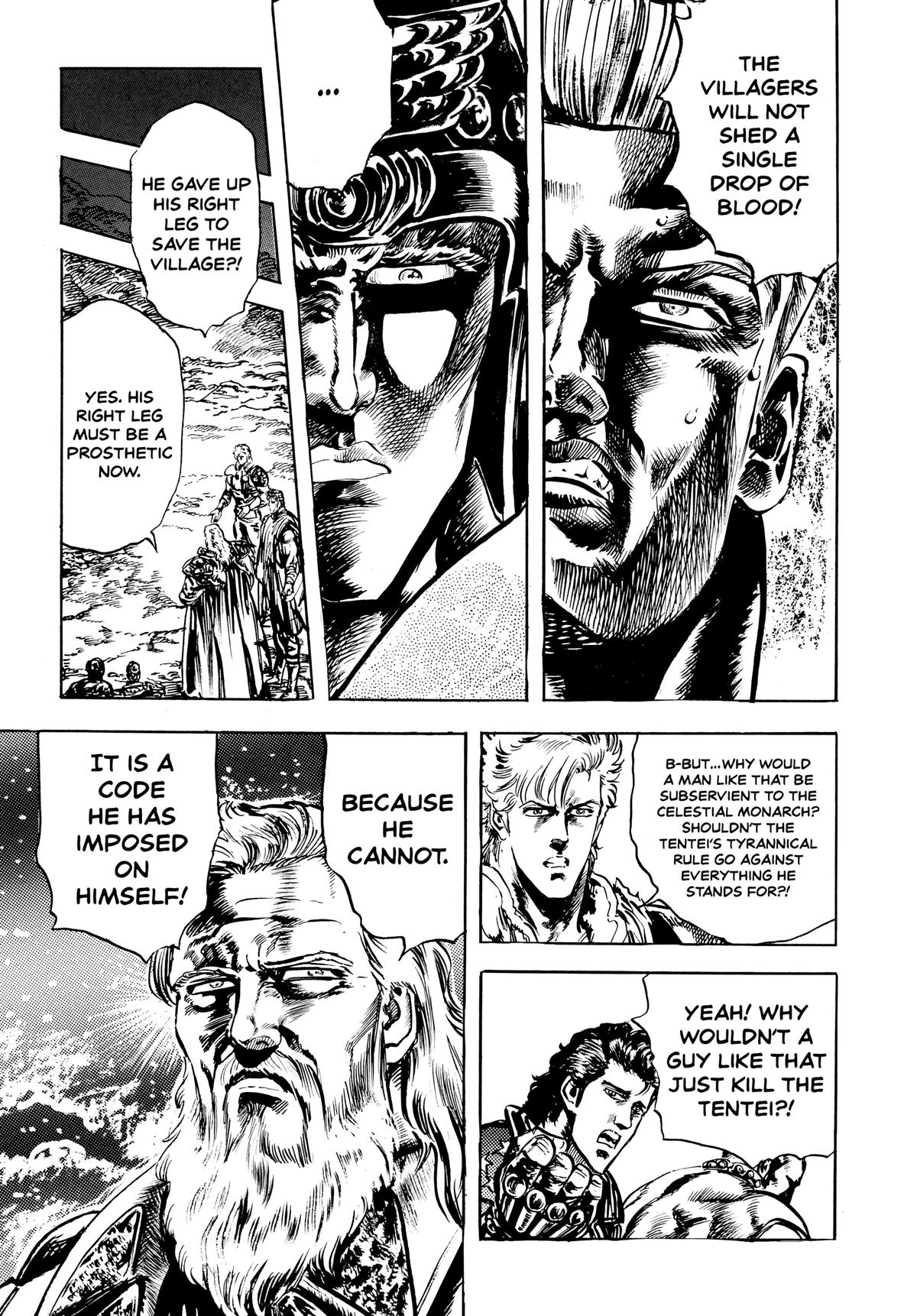 Read Fist of the North Star Manga Online