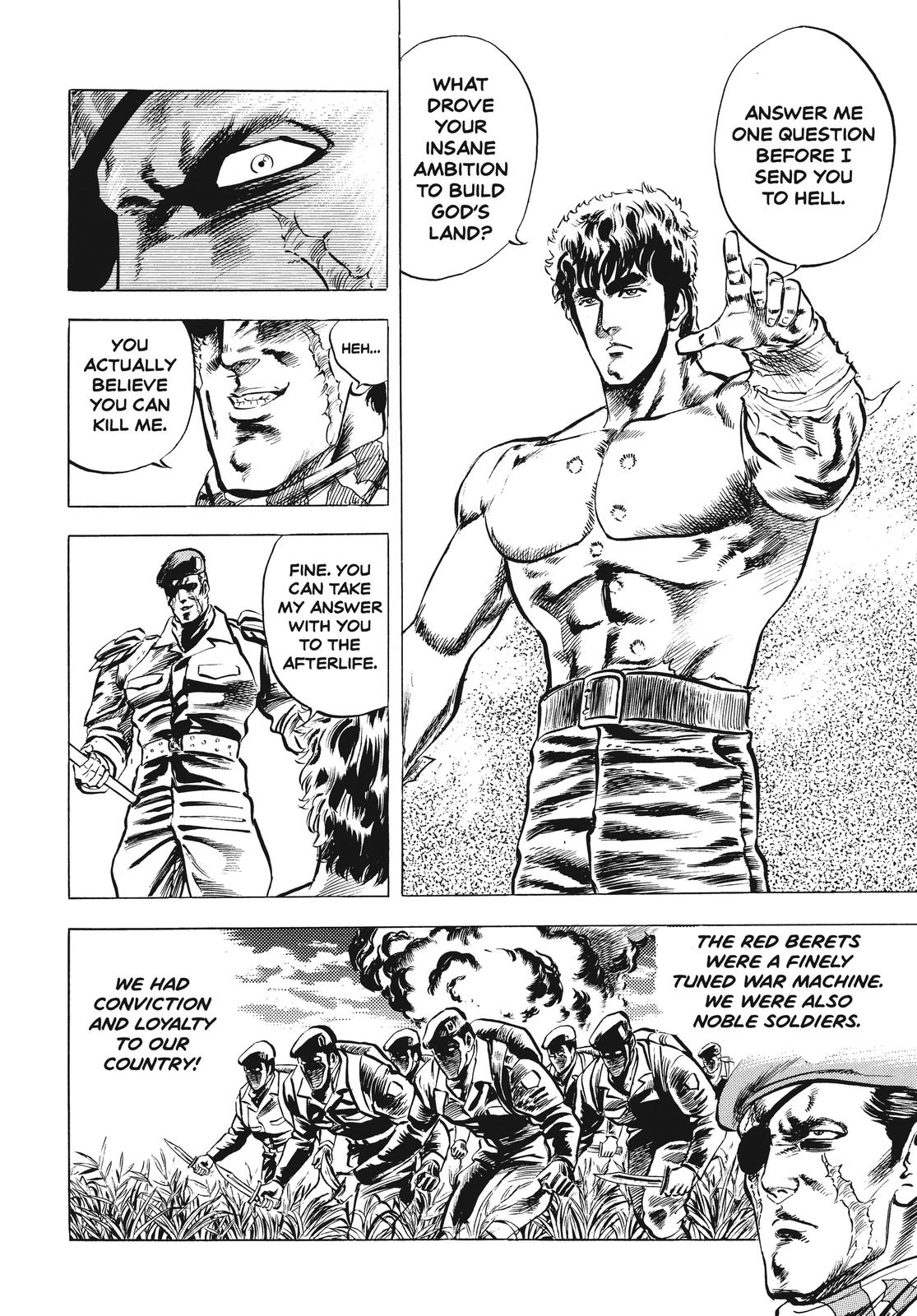 Read Fist of the North Star Manga Online