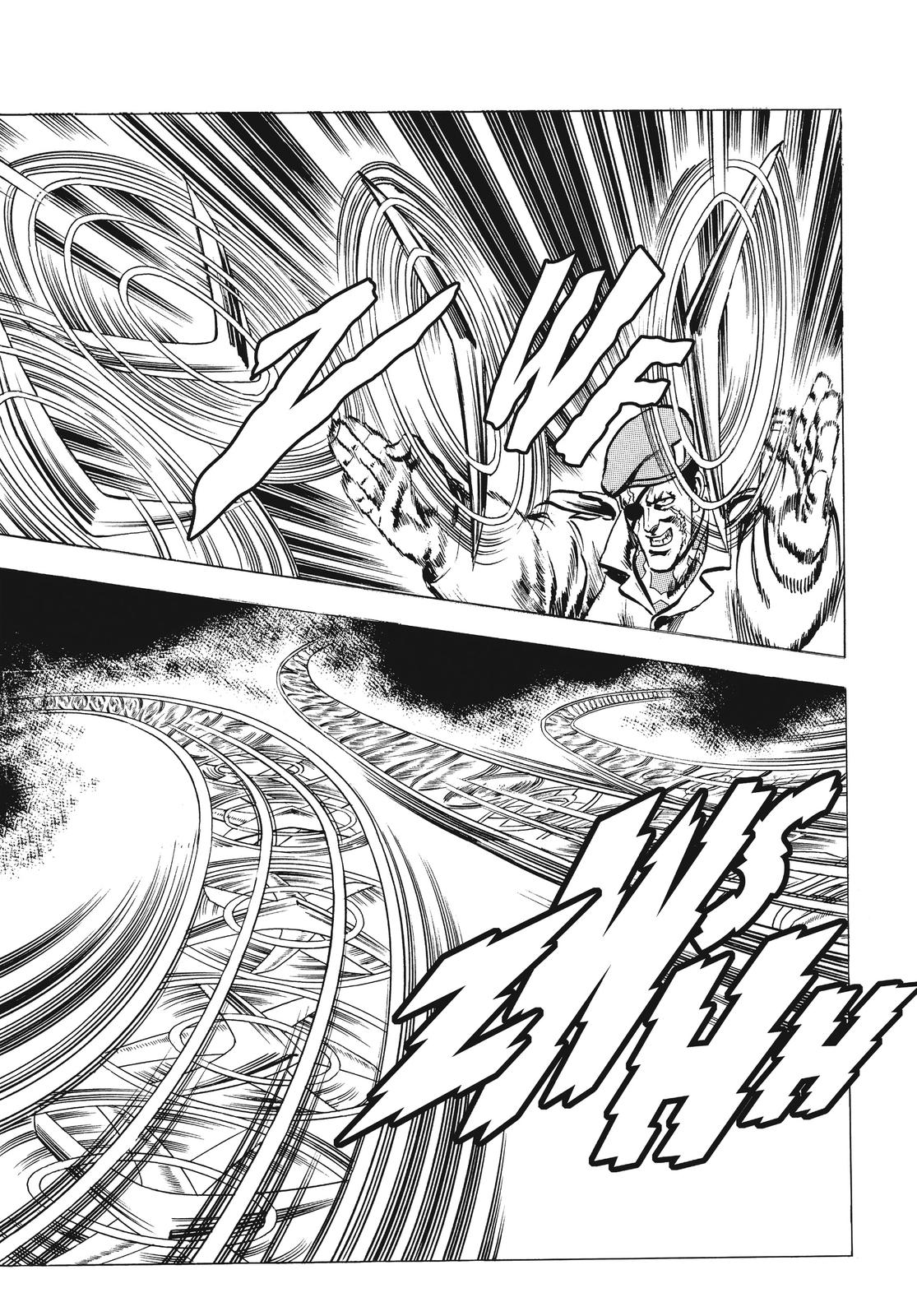 Read Fist of the North Star Manga Online